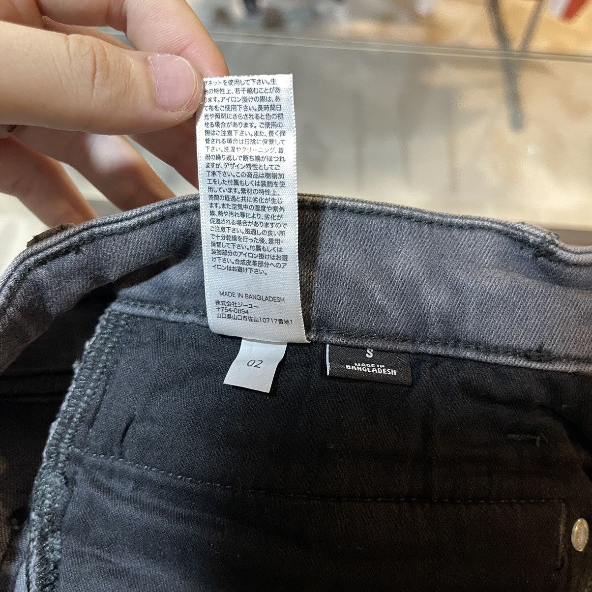 GU × Japanese Brand × Undercover GU X UNDERCOVER Faded Ripped Jeans Size US 30 / EU 46 - 10 Thumbnail