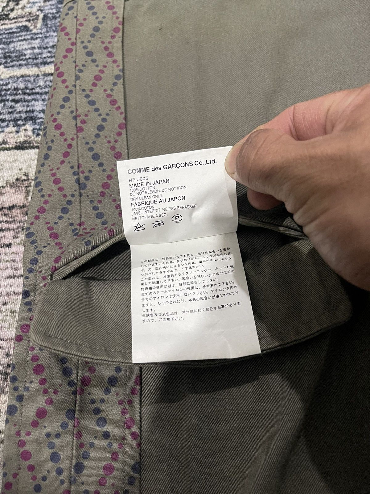 Comme des Garcons 🔥COMME DES GARÇONS HOMME 3 Button Blazer Size US M / EU 48-50 / 2 - 15 Thumbnail