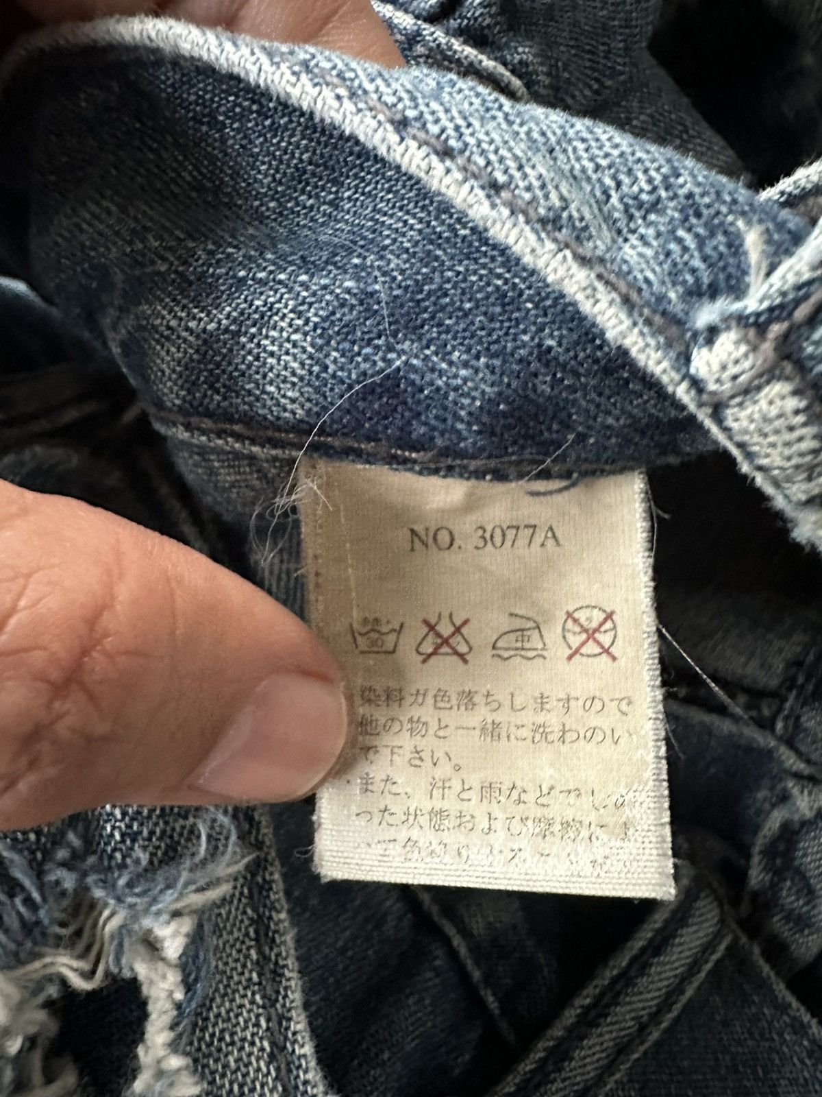 Beauty Beast × If Six Was Nine × In The Attic Vintage In The Attic Double Waist Distressed Denim D448 Size US 30 / EU 46 - 18 Thumbnail