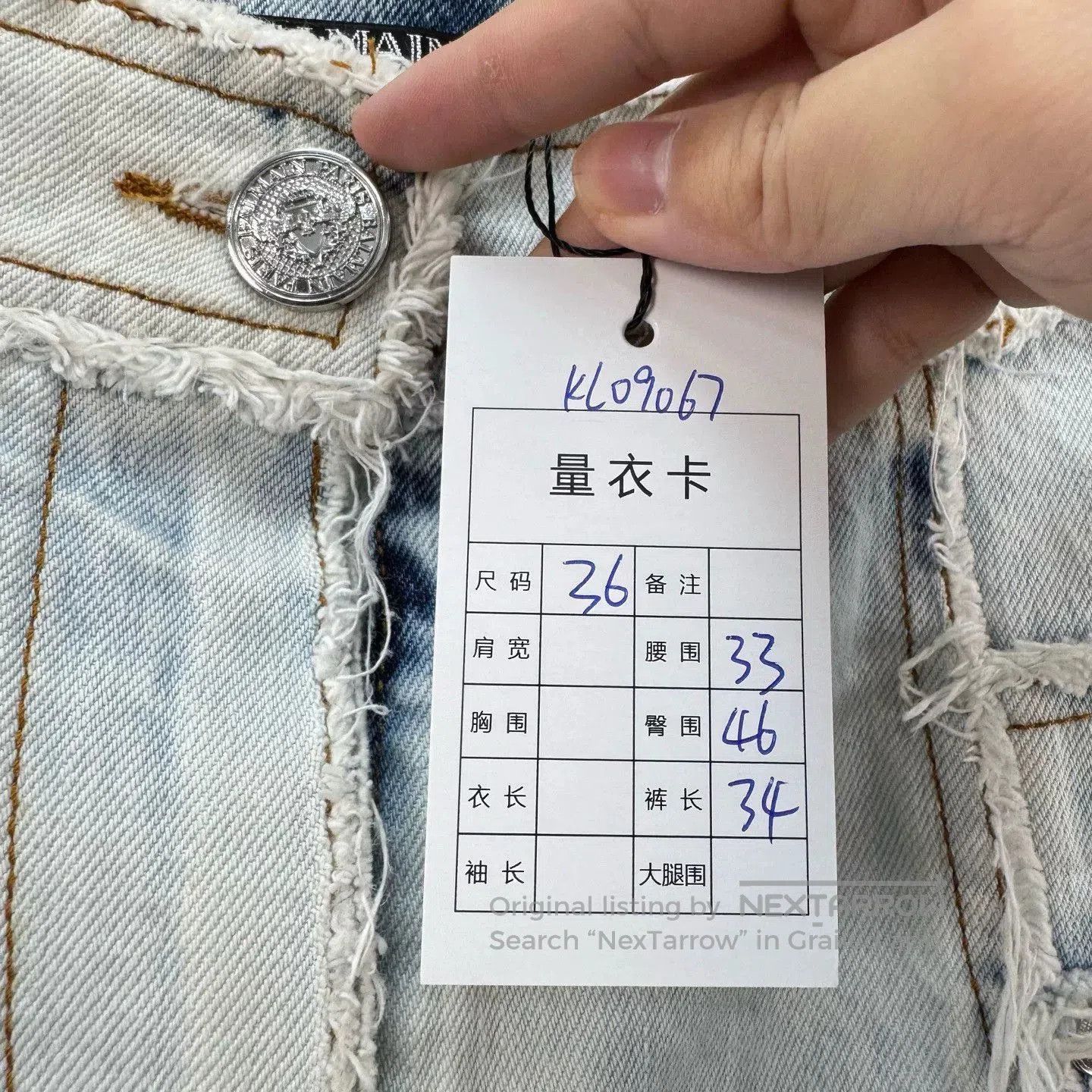 Balmain Balmain Washed Distressed Silver Buckle Denim Shorts. Size 35" - 7 Thumbnail