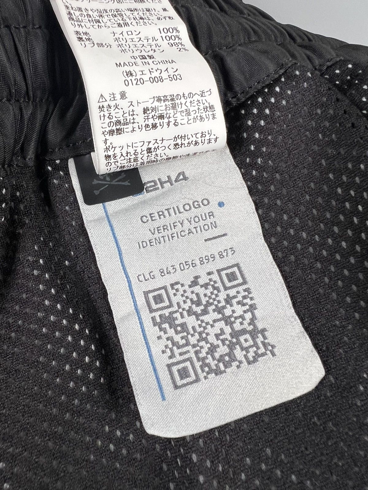 Alpha Industries Alpha industries x C2H4 x MMJ Nylon Patchwork Sweat Pants Size US 35 - 21 Thumbnail