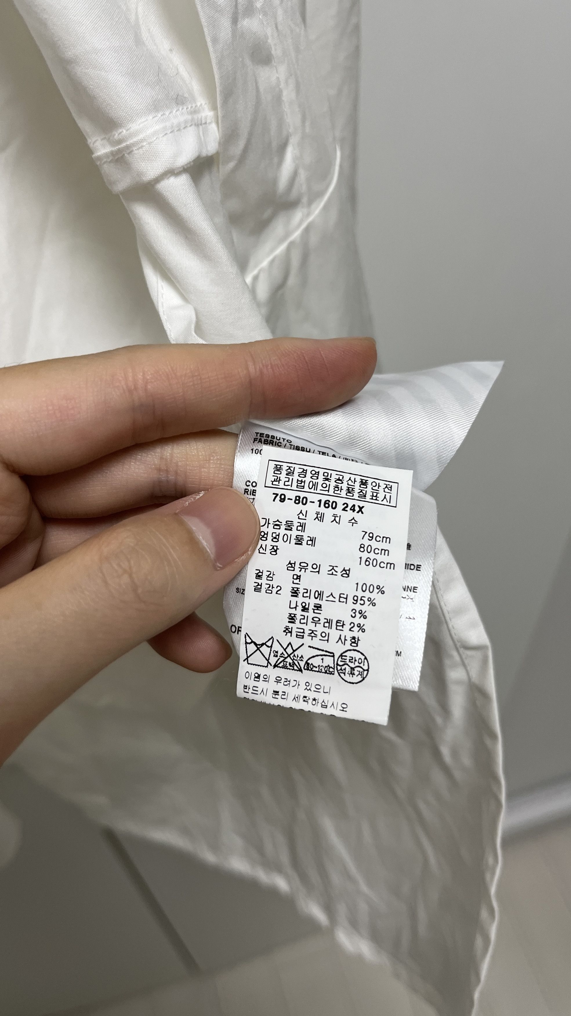 Off-White PATTERNED DRESS SHIRTS FROM OFF-WHITE Size ONE SIZE - 6 Thumbnail