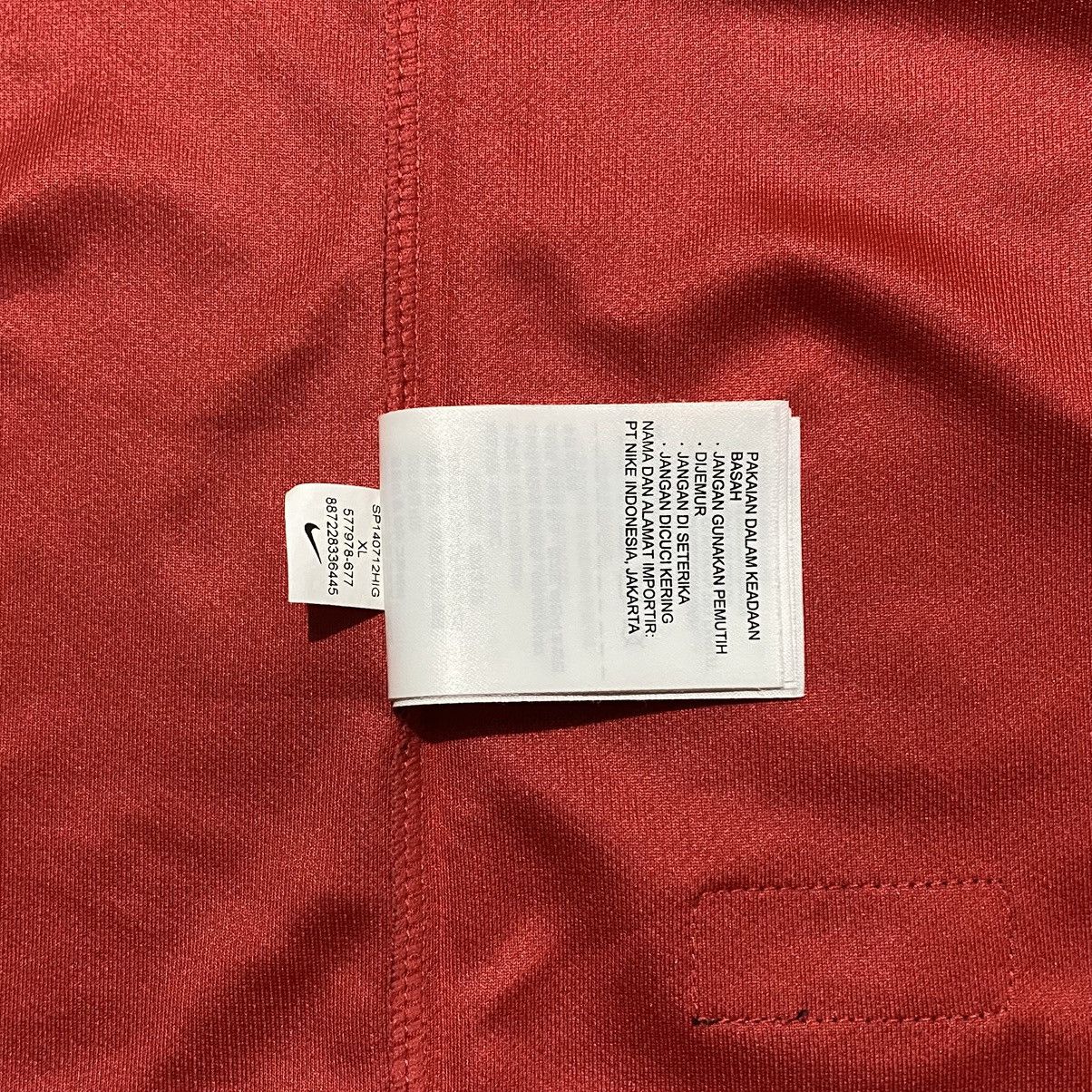 Nike Portugal World Cup 2014 Home Jersey Cristiano Ronaldo Size US XS / EU 42 / 0 - 10 Thumbnail