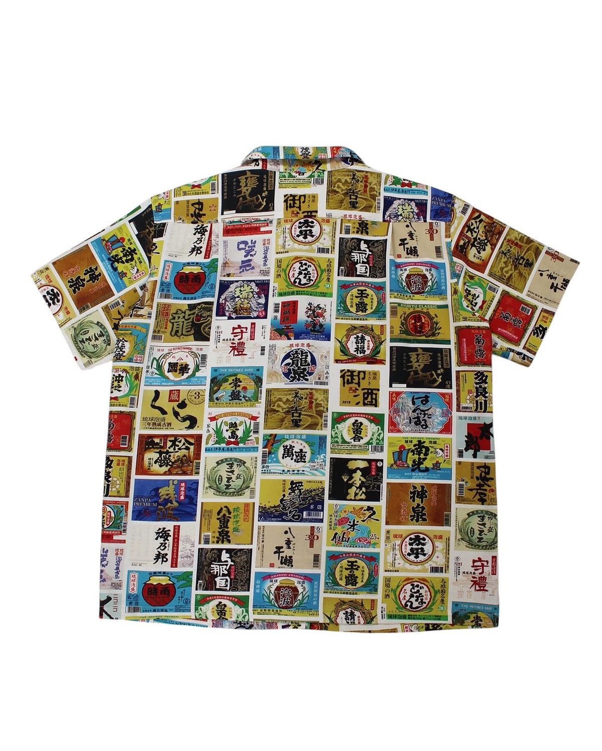 Hysteric Glamour SS2020 ISLAND BROTHERS OKINAWA AWAMORI LABEL PRINT SHIRT Size US M / EU 48-50 / 2 - 2 Thumbnail