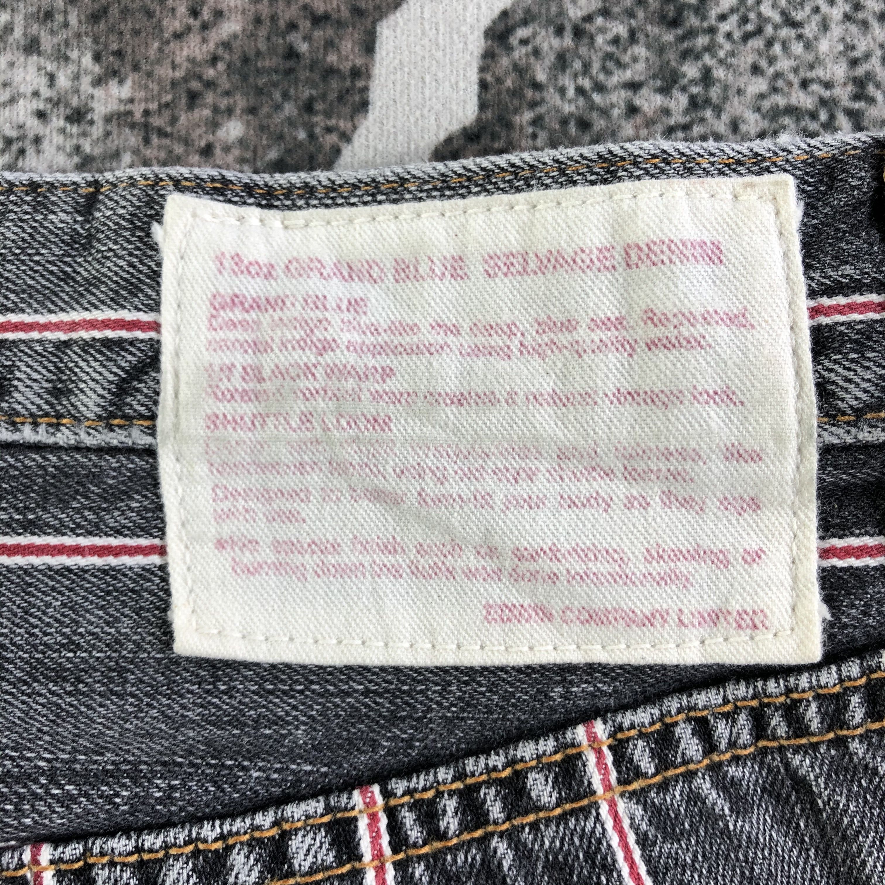Edwin Edwin Selvedge Jeans Faded Black Flare Denim KJ2179 Size US 30 / EU 46 - 5 Thumbnail