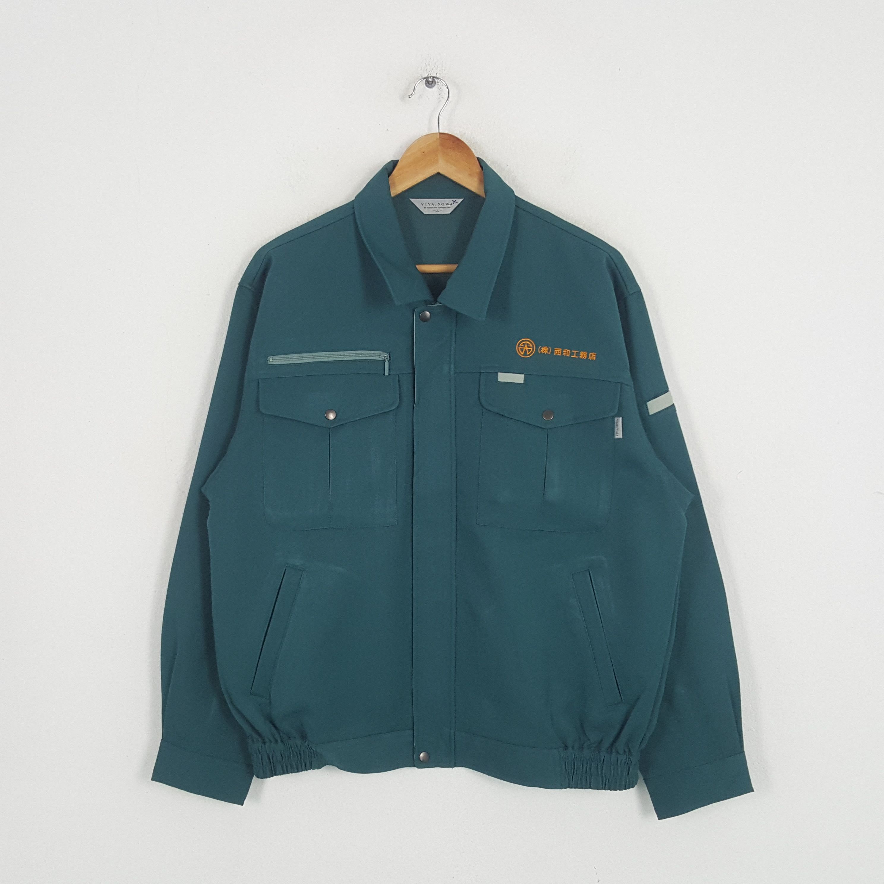 Japanese Brand × Vintage Vintage Yamato Transport Japanese Brand Uniform Jacket Size US L / EU 52-54 / 3 - 3 Thumbnail