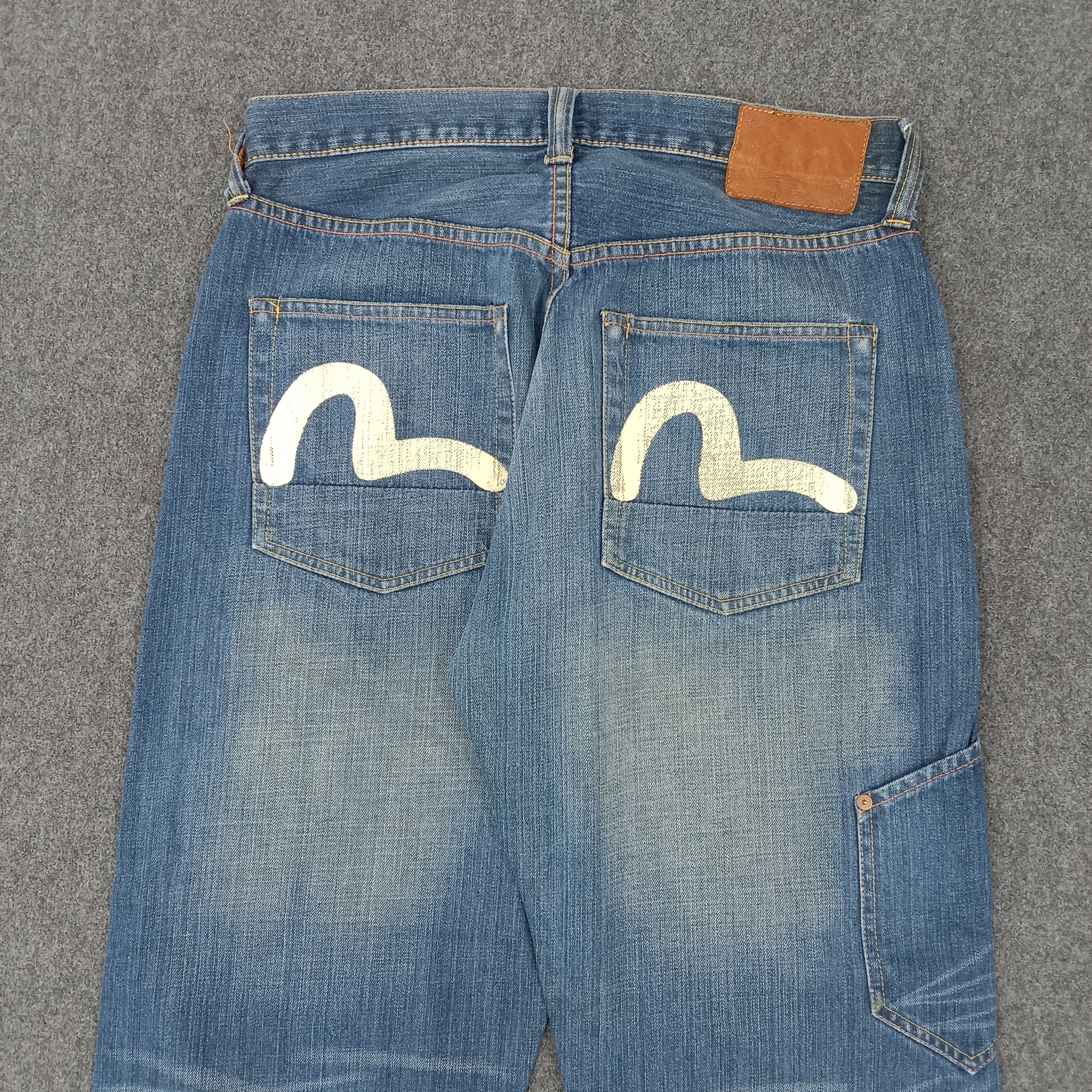 Evisu × Japanese Brand × Vintage Evisu Japanese Brand Daicock Custom Art Denim Jeans Size US 31 - 6 Thumbnail