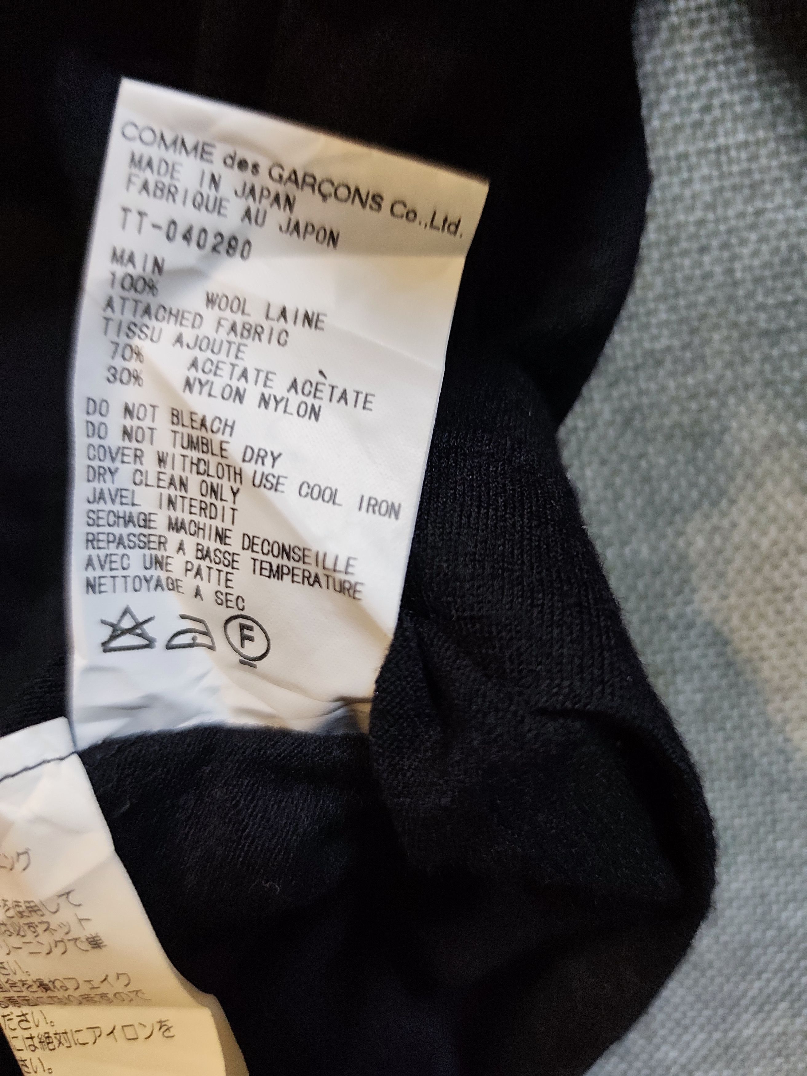 Tricot Comme des Garcons Tricot Comme Des Garcons Shirt Size S / US 4 / IT 40 - 8 Thumbnail