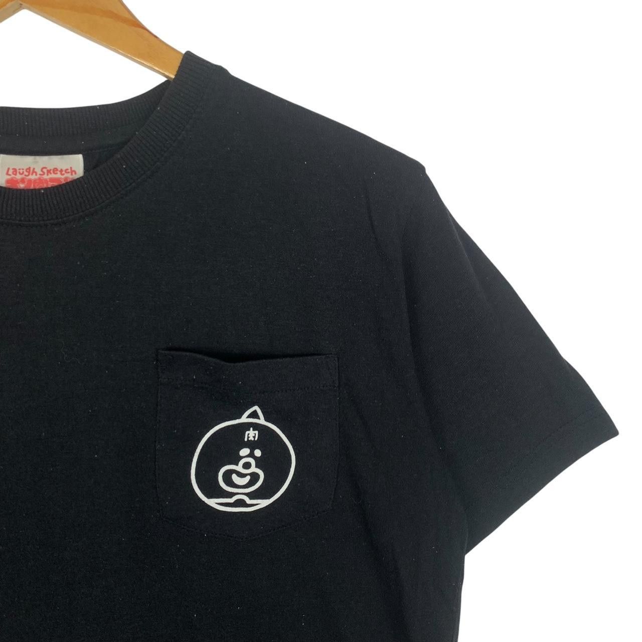 Other YUDETAMAGO KINNIKUMAN MANGA Laugh Sketch Tee Shirt Top Size US L / EU 52-54 / 3 - 5 Thumbnail