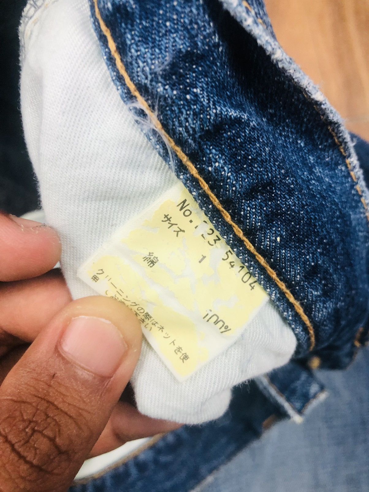 Other Material Boy Distress Jeans (35) Size US 31 - 11 Thumbnail