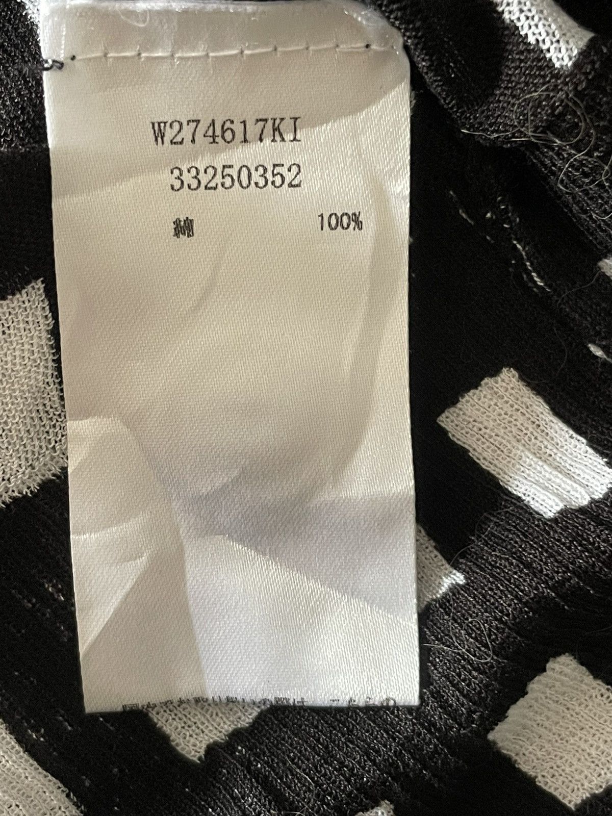 Rag & Bone Rag & Bone Belted Rope Black White Midi Dress Size S / US 4 / IT 40 - 5 Thumbnail