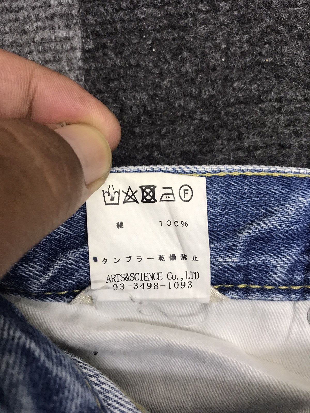 Designer × Japanese Brand ART&SCIENCE Slim Selvedge Jeans Size US 32 / EU 48 - 13 Thumbnail