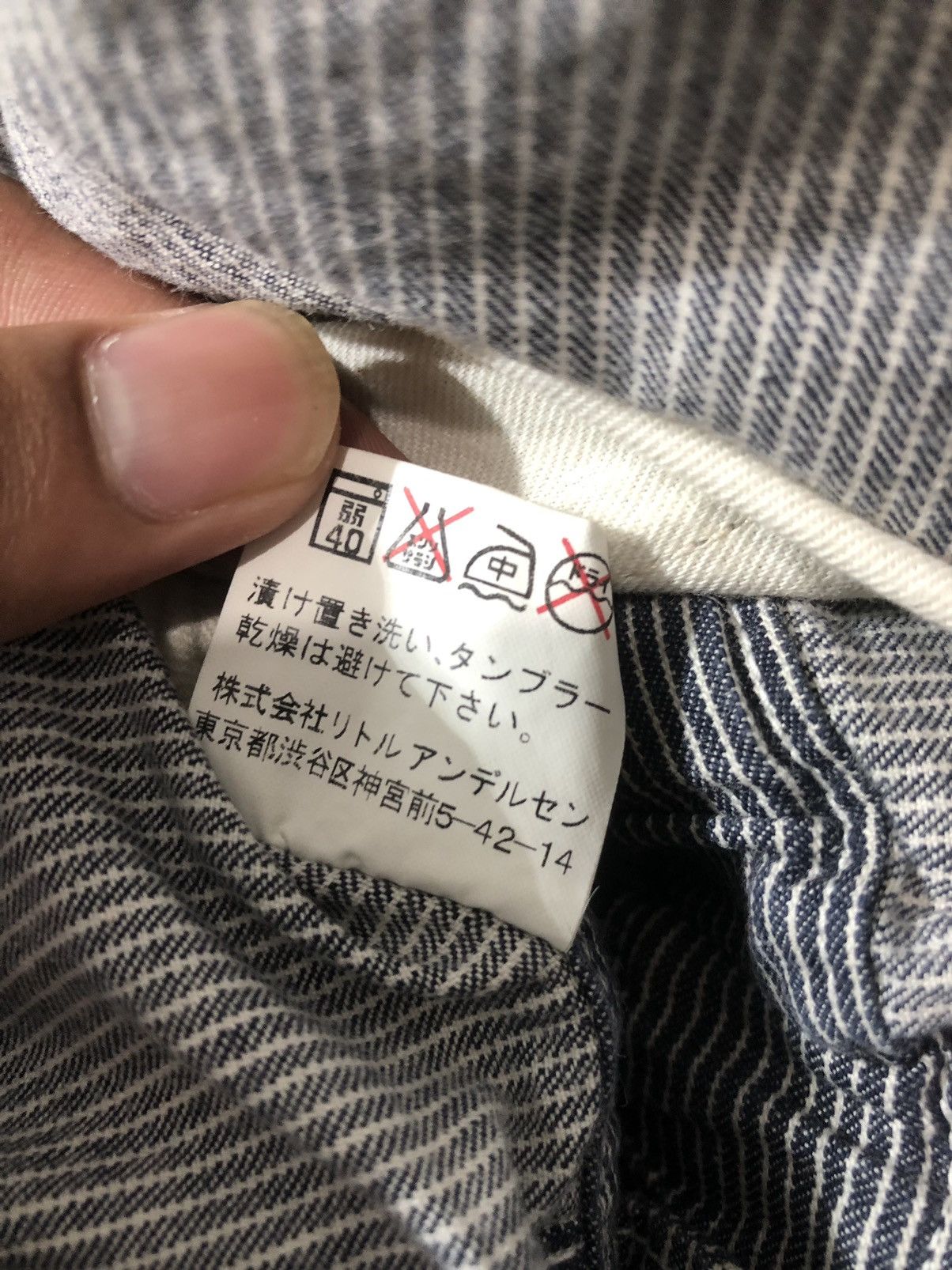 Hysteric Glamour Hickory Dress