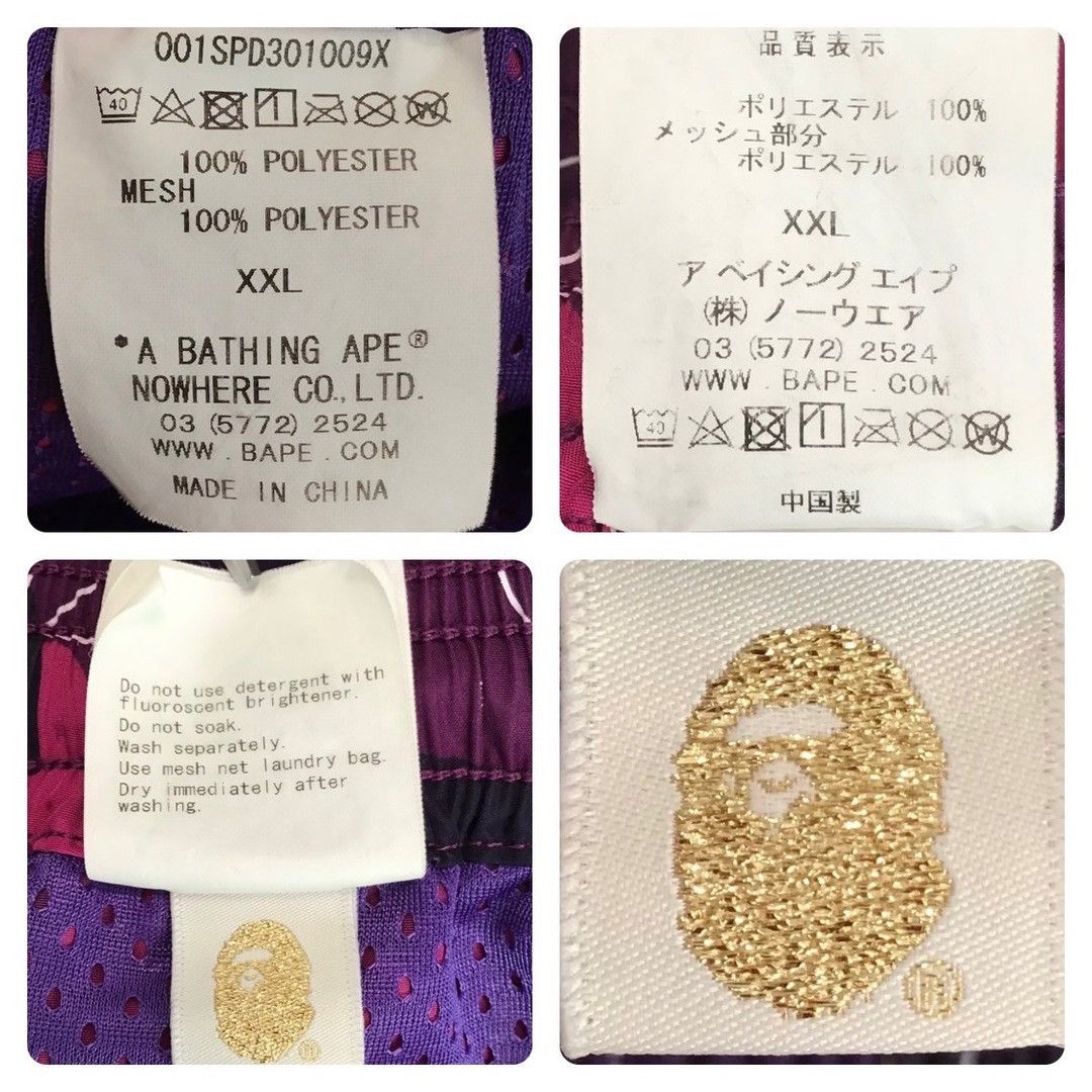 Bape 🔥XXL🔥 BAPE Text color camo Purple Beach shorts ★size 2XL Size US 38 / EU 54 - 8 Thumbnail