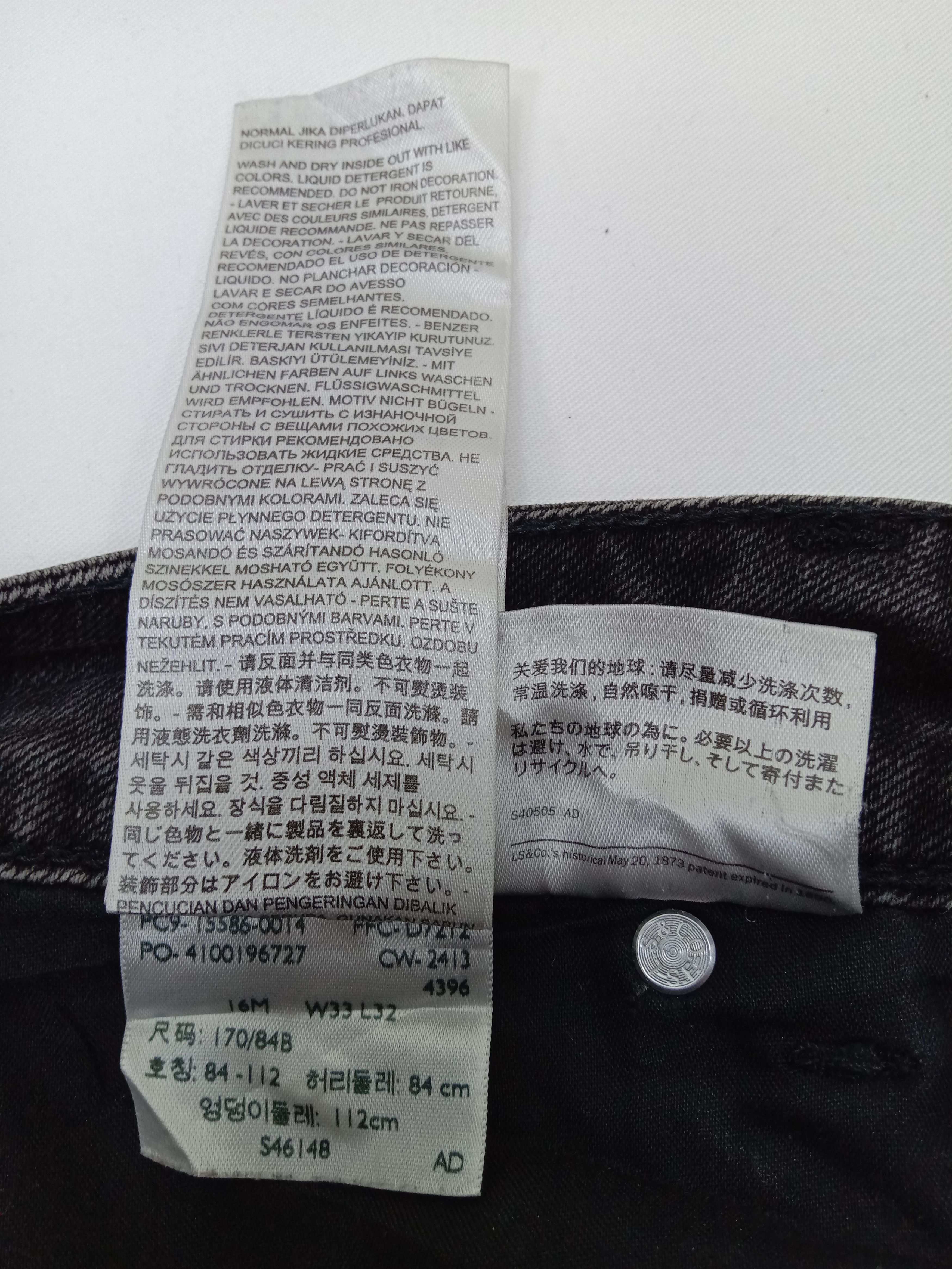 Levi's Vintage Levi's 529 Curvy Skinny Leg Jeans Size 33" - 13 Thumbnail
