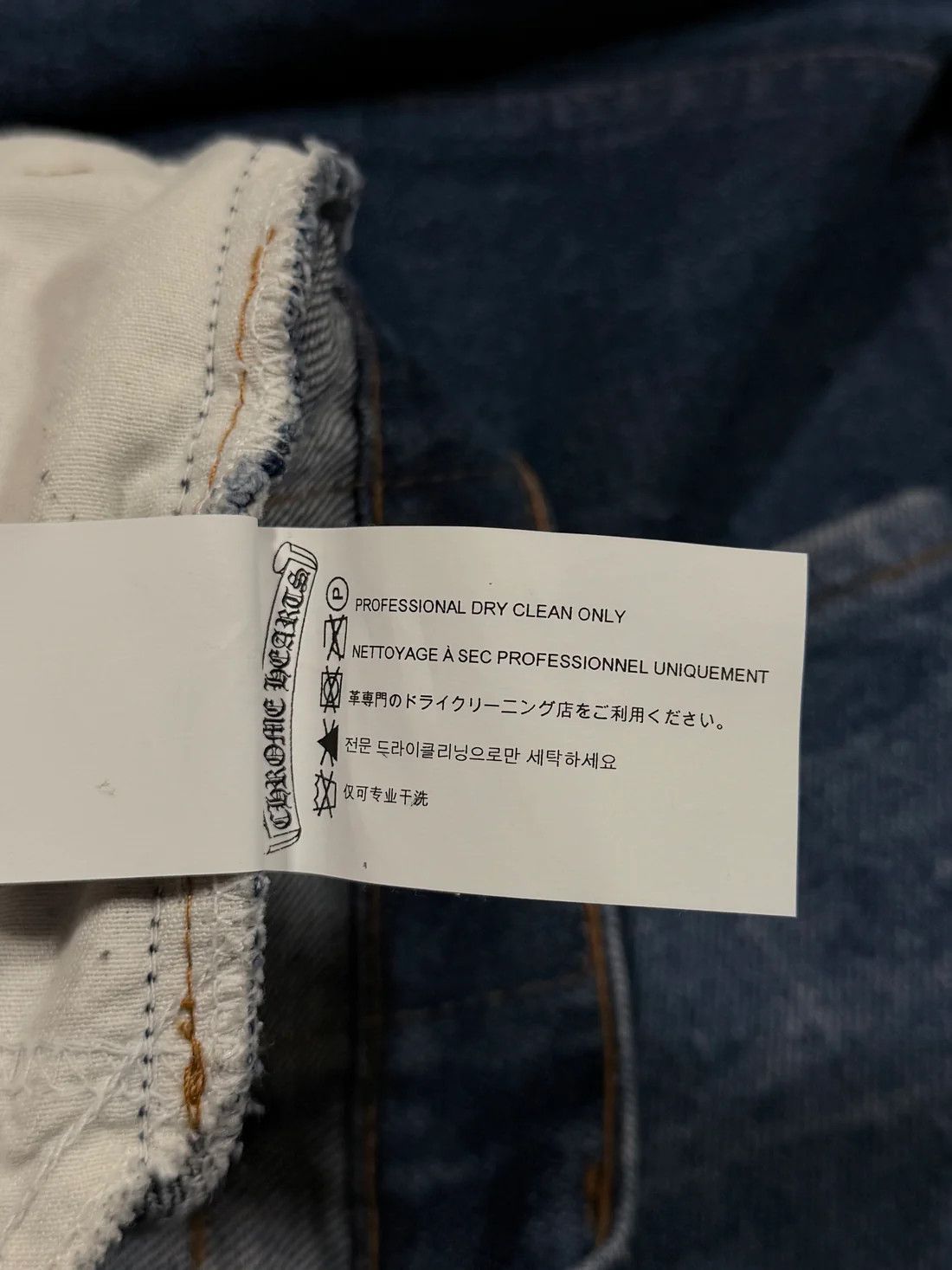 Chrome Hearts Cross Patch Levi's 517 Jeans Size US 34 / EU 50 - 14 Thumbnail