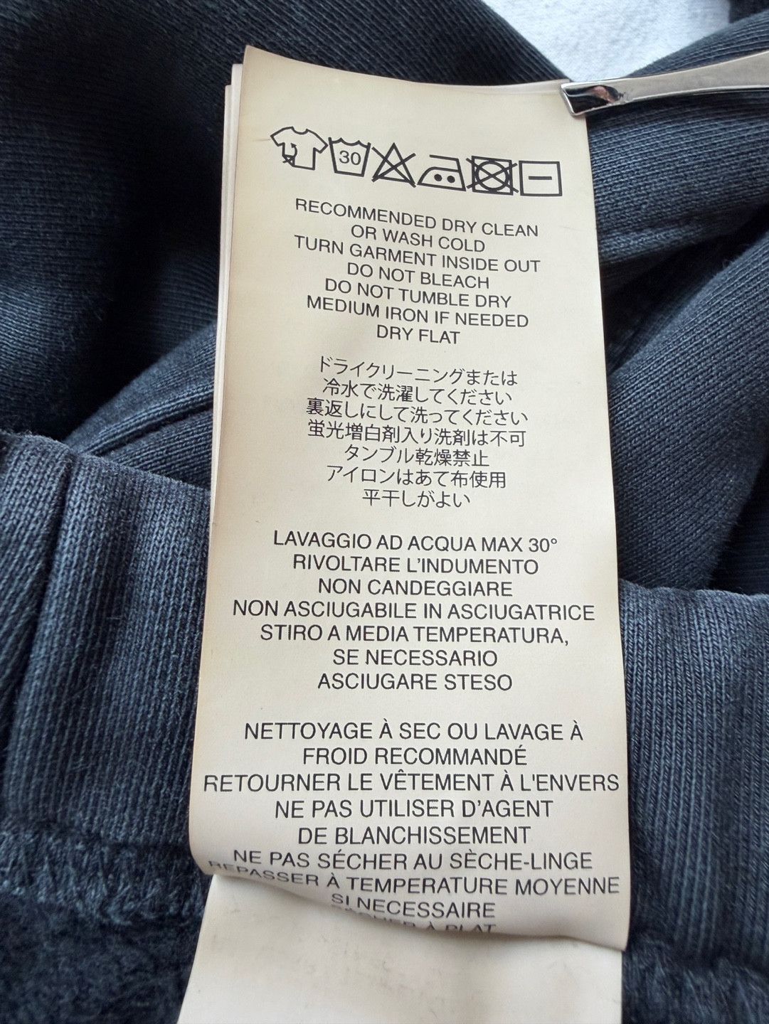 Fear of God Forum Sweatpants in vintage wash Black 8th Eternal 7th FOG Size US 32 / EU 48 - 19 Thumbnail