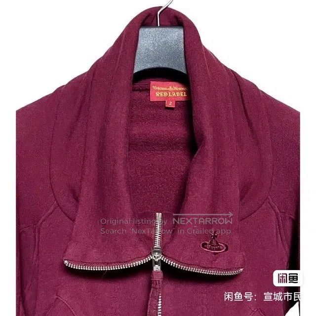 Vivienne Westwood Vivienne Westwood Knit Jacket with Embroidered Collar and Size M / US 6-8 / IT 42-44 - 3 Thumbnail