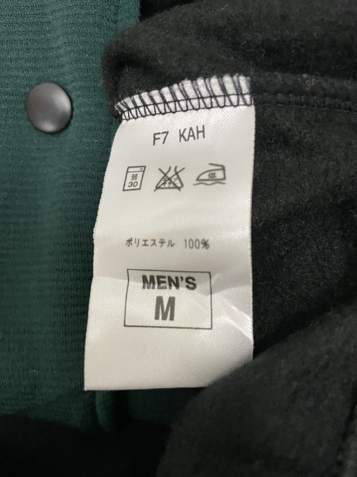 Nike 90s Nike Snap Button Tracktop Jacket Size US M / EU 48-50 / 2 - 8 Thumbnail