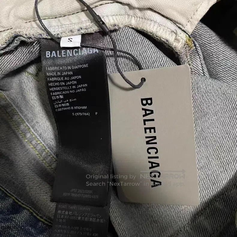 Balenciaga Balenciaga size S Oversized washed jeans Size US 27 - 4 Thumbnail