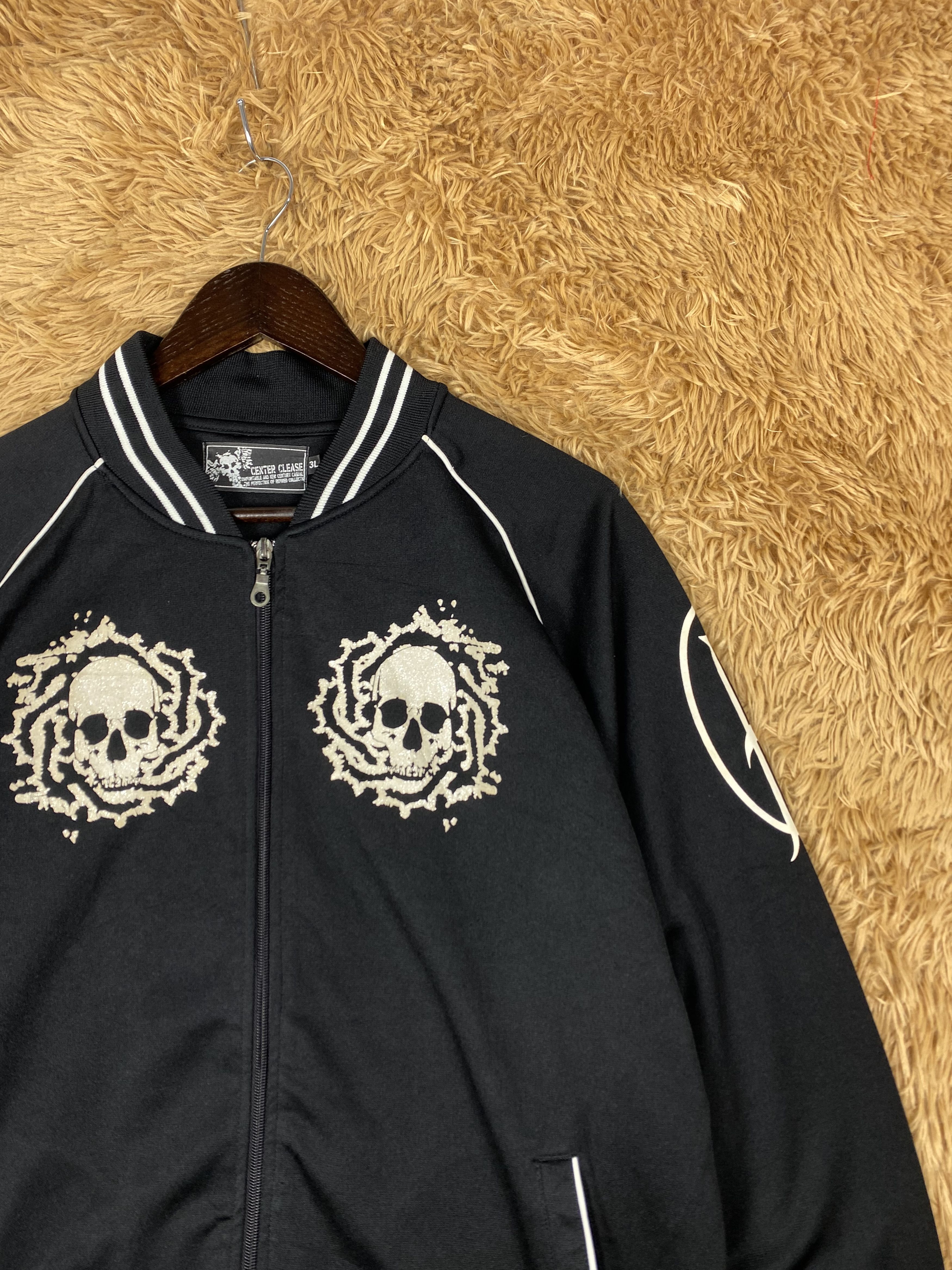 Vintage Vintage Center Clease Zip Up Sweaters DJ0885 Size US L / EU 52-54 / 3 - 4 Thumbnail