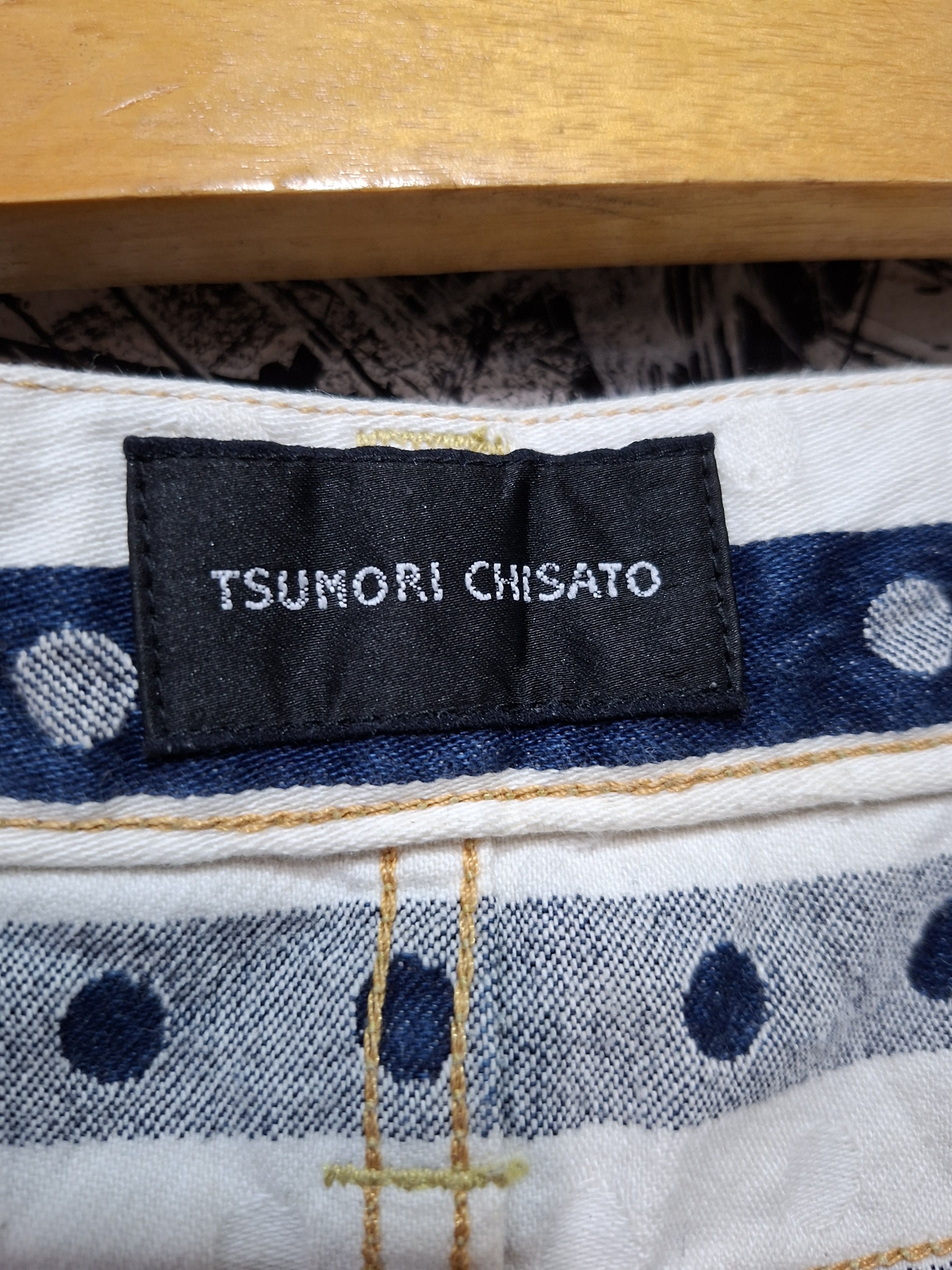 Issey Miyake 90'S ISSEY MIYAKE TSUMORI CHISATO STRIPE AND POLKA DOT PANTS Size US 32 / EU 48 - 8 Thumbnail