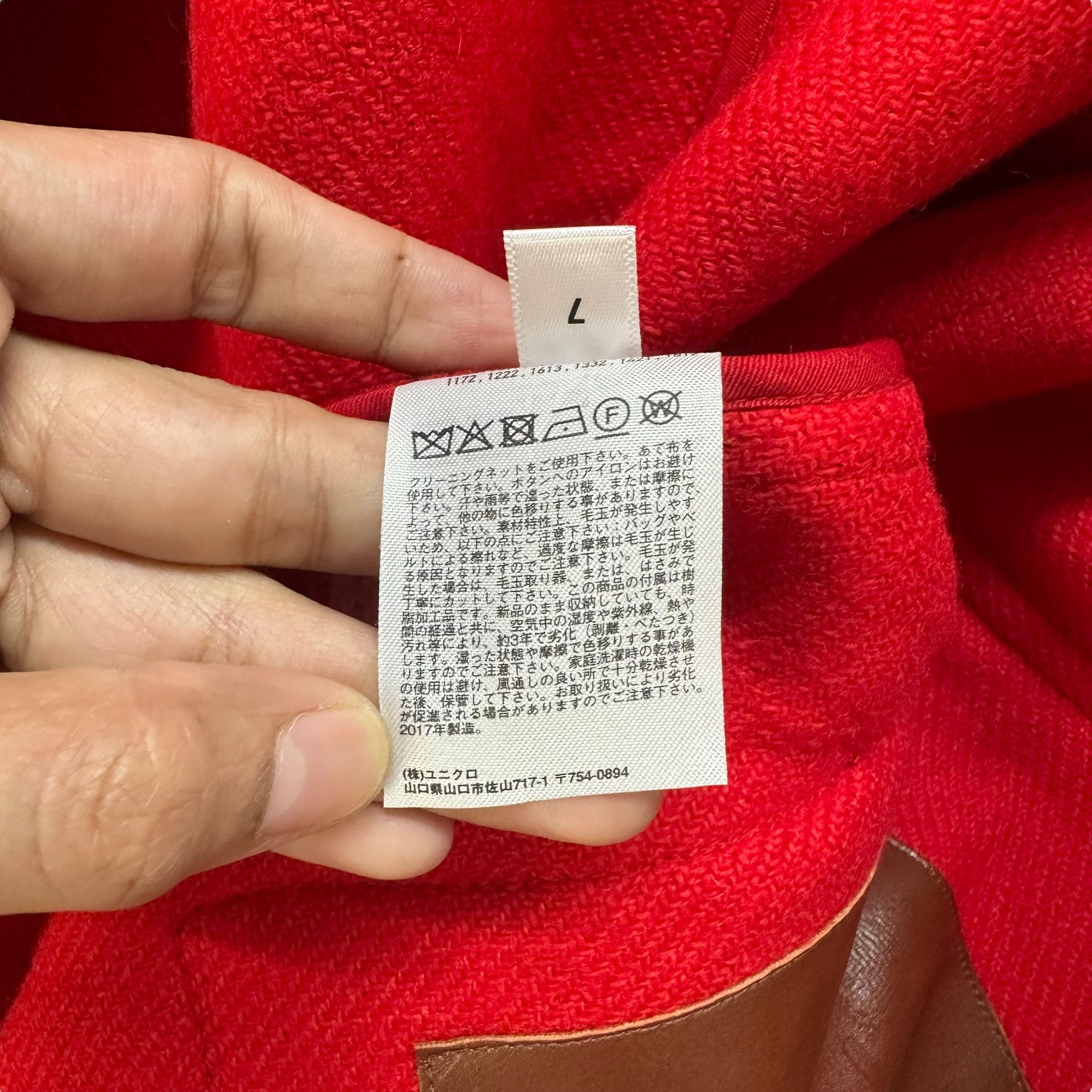 JW Anderson × Uniqlo JW ANDERSON WOOL DUFFLE COAT IN SUPER RED #9024-49 Size US S / EU 44-46 / 1 - 9 Thumbnail