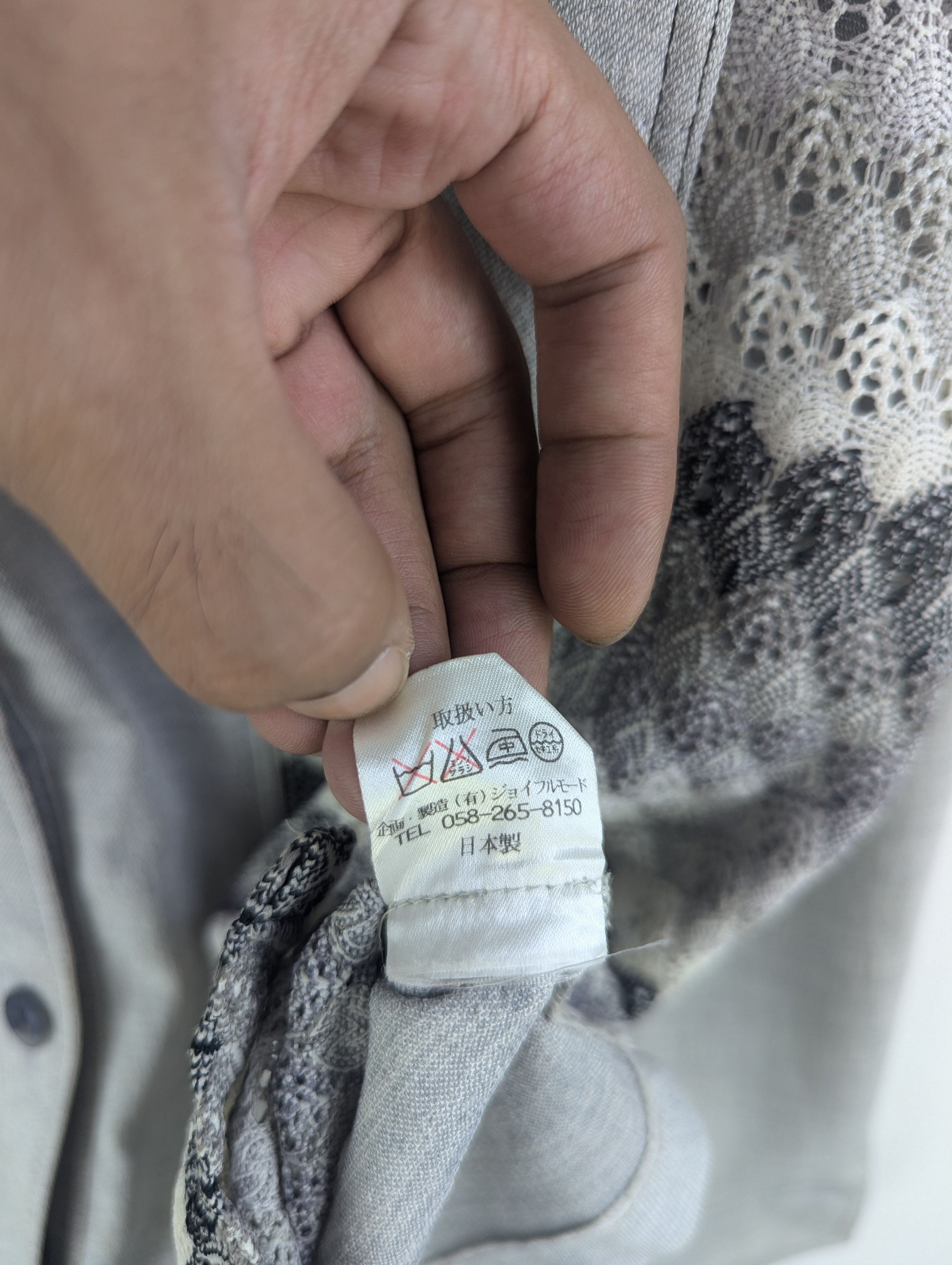 Designer × Japanese Brand × Vintage Vintage Lace Shirt Button Up Size M / US 6-8 / IT 42-44 - 10 Thumbnail