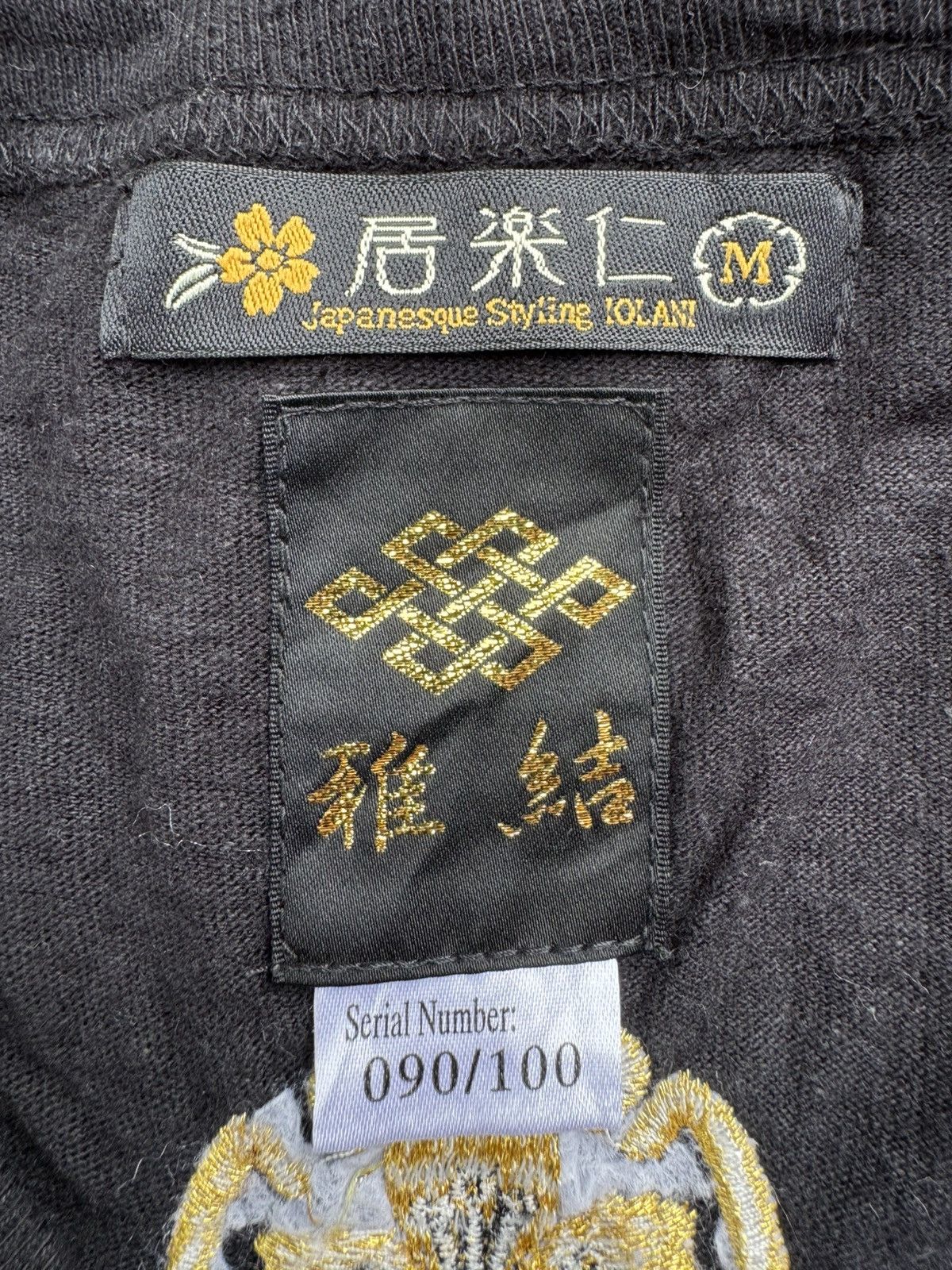 IOLANI × Japanese Brand Japanesque Styling Iolani Embroidered Shirt Size US M / EU 48-50 / 2 - 6 Thumbnail