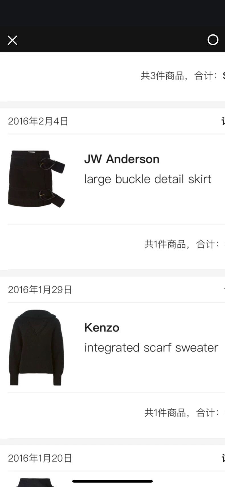 Kenzo KENZO Showroom style scarf knit sweater Size XS / US 0-2 / IT 36-38 - 7 Thumbnail