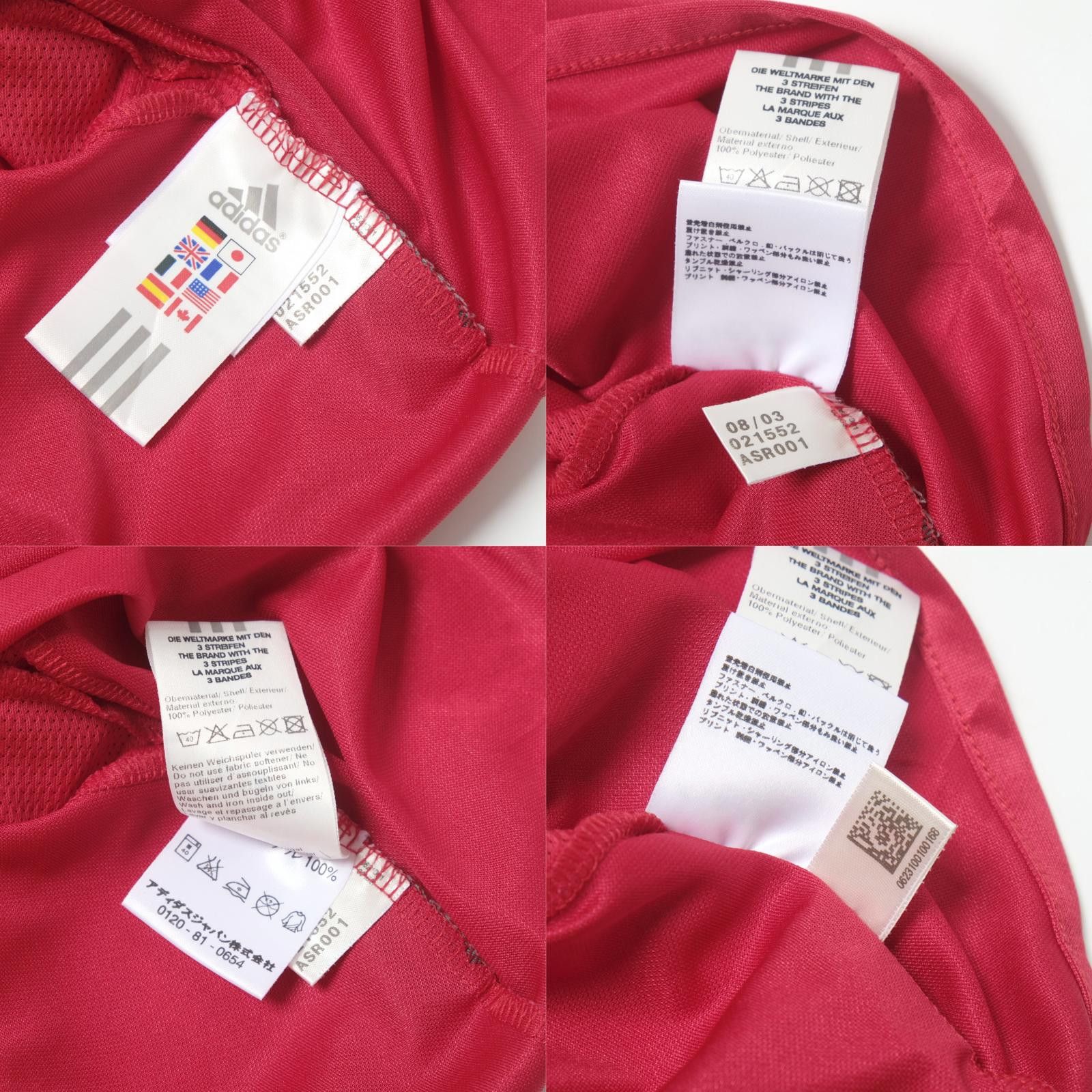 Adidas 2003/04 Bayern Munich Home Shirt Adidas Makaay (L) Size US L / EU 52-54 / 3 - 7 Thumbnail