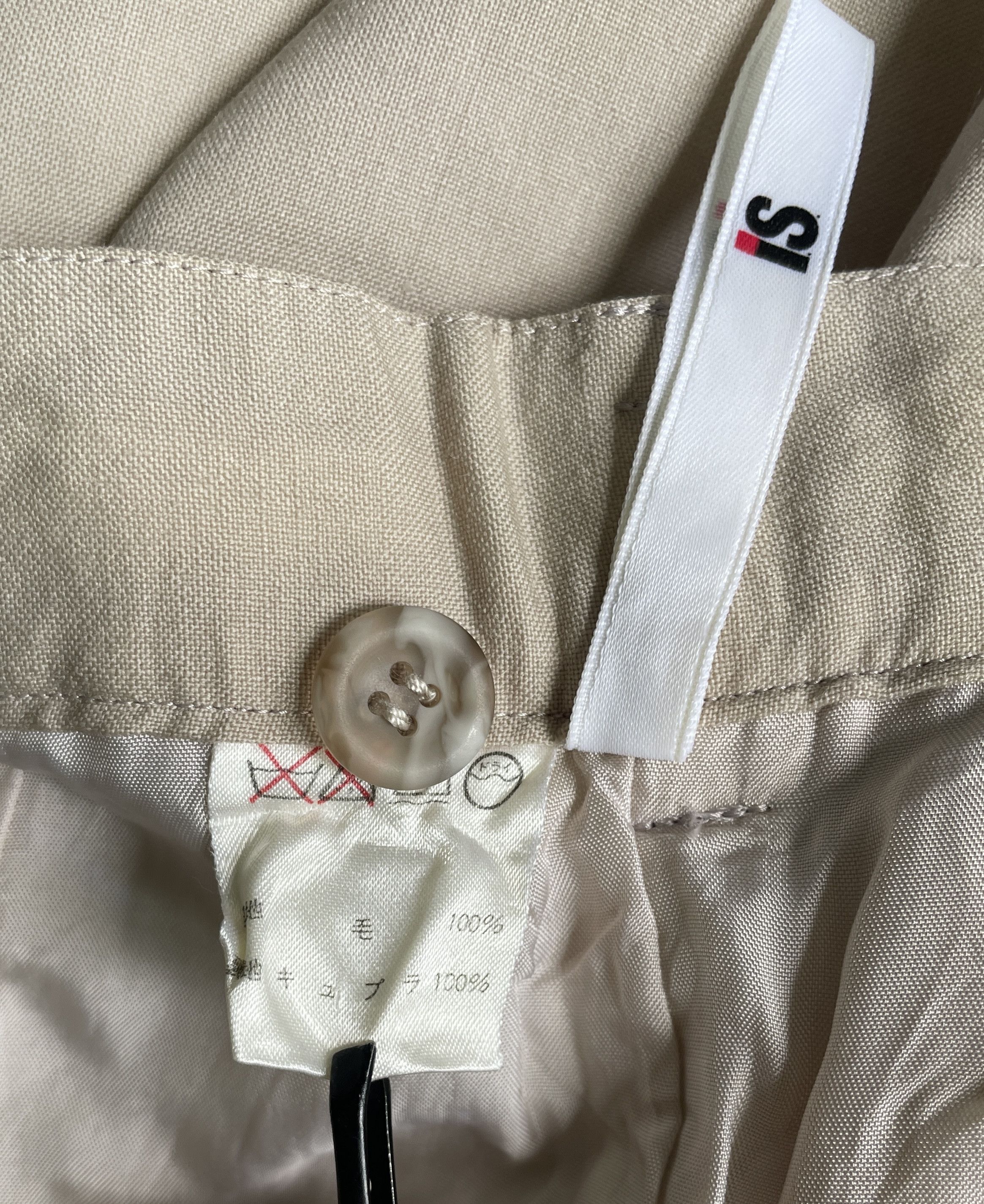 Issey Miyake ISSEY MIYAKE Vintage Balloon Pants Size 24" / US 00 / IT 34 - 4 Thumbnail