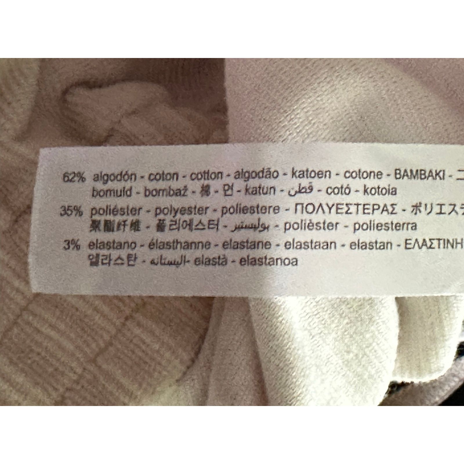 Zara Zara beige pull on sweat pants size large Size 40" / US 18 - 4 Thumbnail