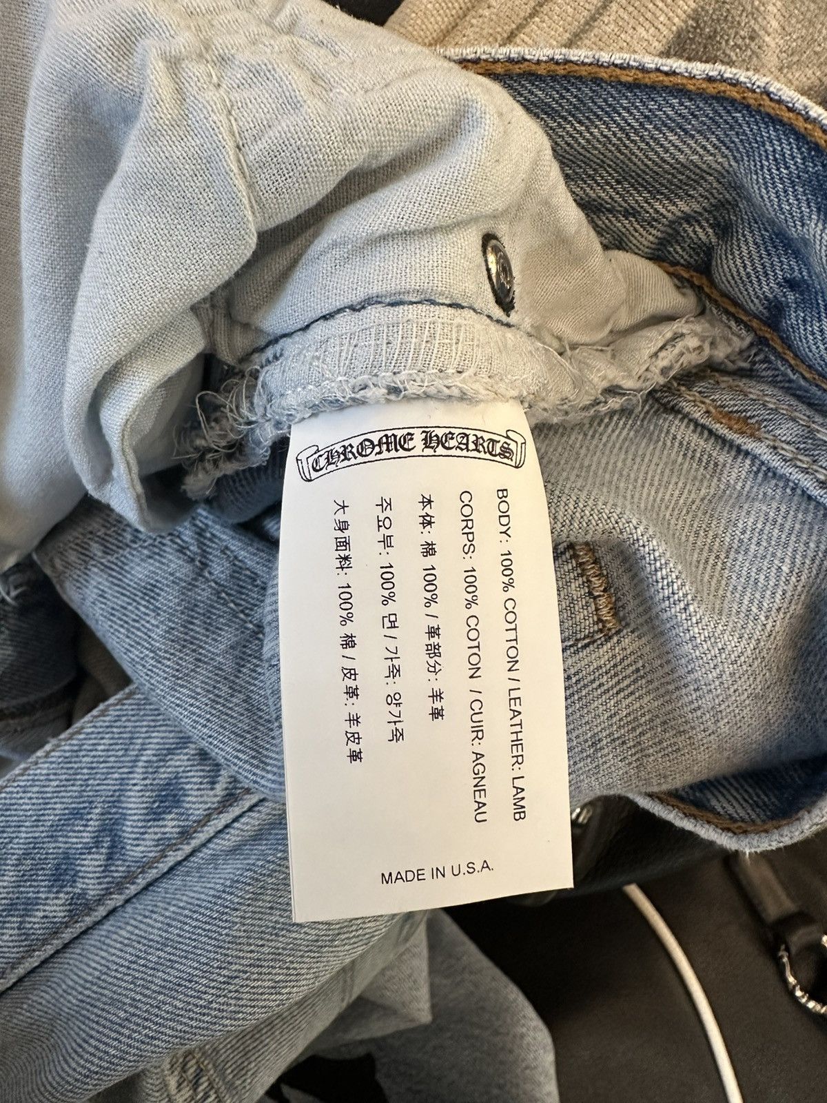 Chrome Hearts CHROME HEARTS LEVIS CROSS PATCH DENIM SZ33 Size US 33 - 10 Thumbnail