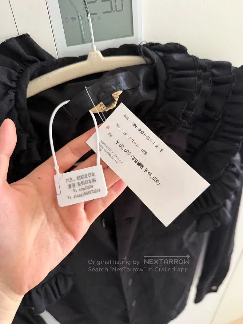 Comme des Garcons Comme Des Garcons Mainline Out-of-print Large Collar Black Size S / US 4 / IT 40 - 5 Thumbnail