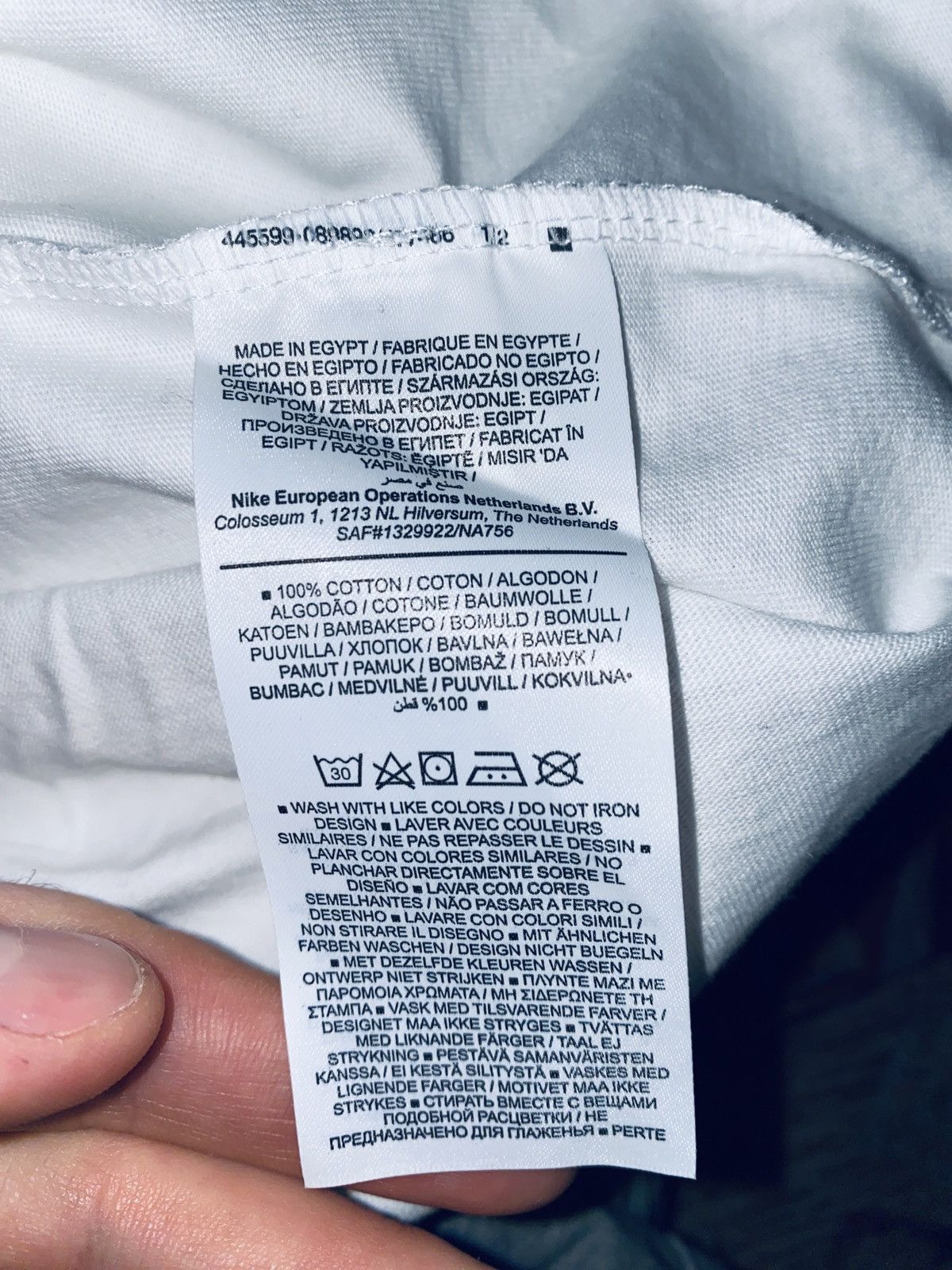 Nike × atmos NikeLab Lugosis Tee Stussy Tn Atmos ACG Skepta Size US XL / EU 56 / 4 - 5 Thumbnail