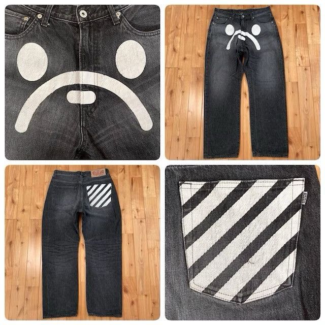 Bape Bape 'Funthera Militia' Tiger Face Denim | Grailed