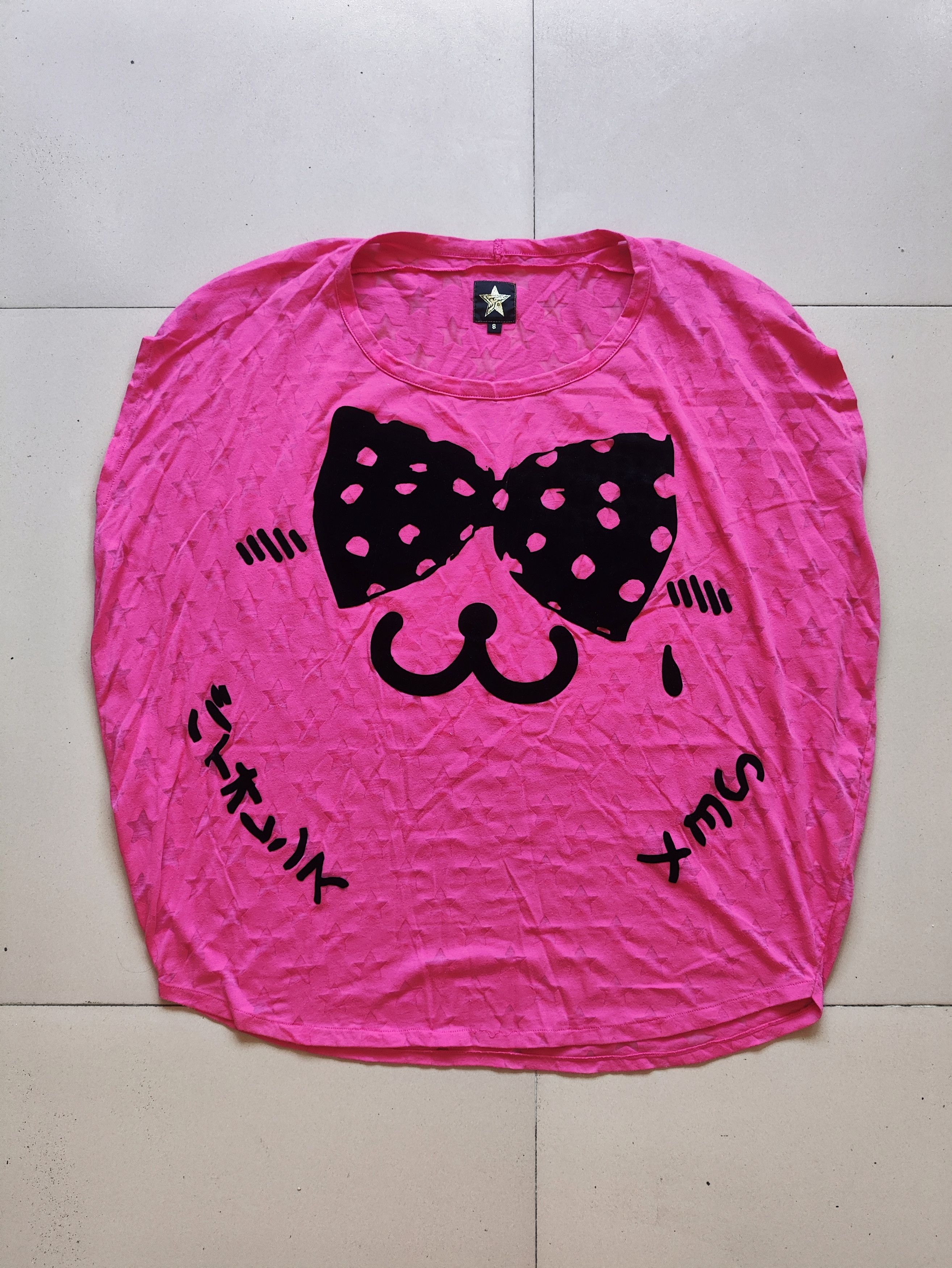 20471120 Hyoma Face Bow Sheer Mesh Tank Size US S / EU 44-46 / 1 - 1 Thumbnail