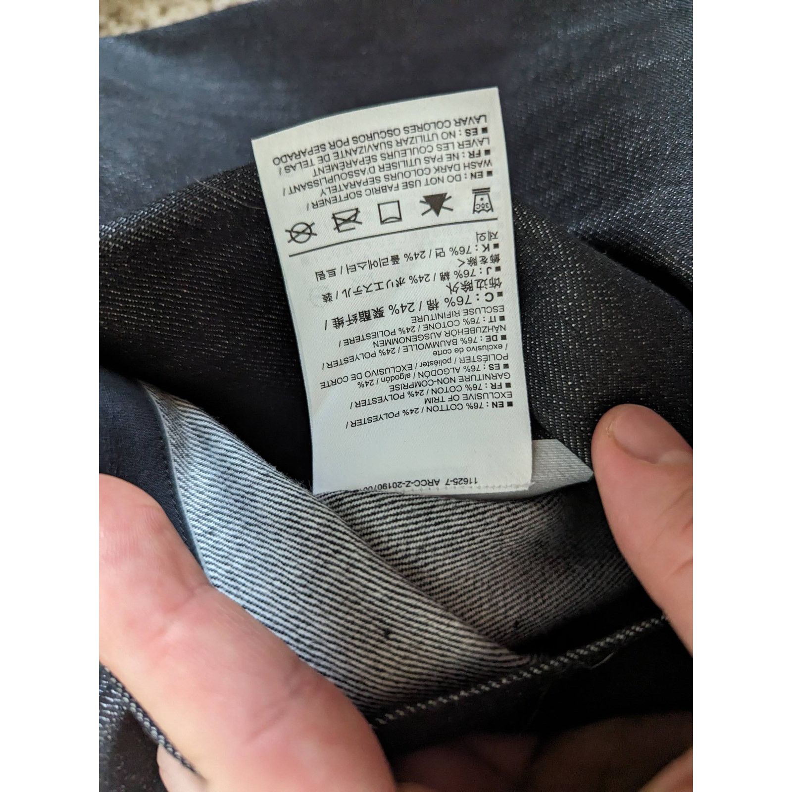 Veilance Veilance Cambre Jacket Size US S / EU 44-46 / 1 - 6 Thumbnail