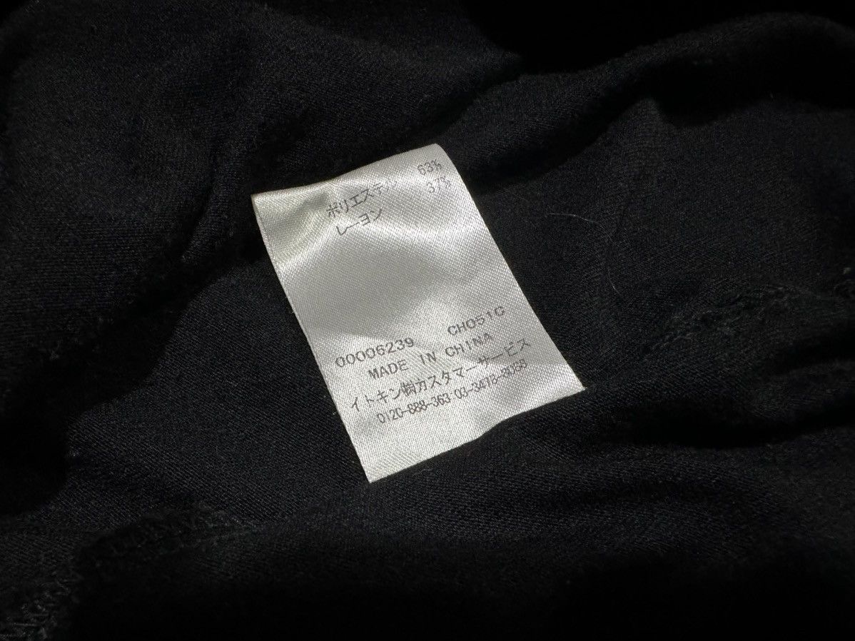 Japanese Brand 🔥Y2K Klein Plus Homme Bondage Asymmetric Cardigan Hooded Size US L / EU 52-54 / 3 - 16 Thumbnail