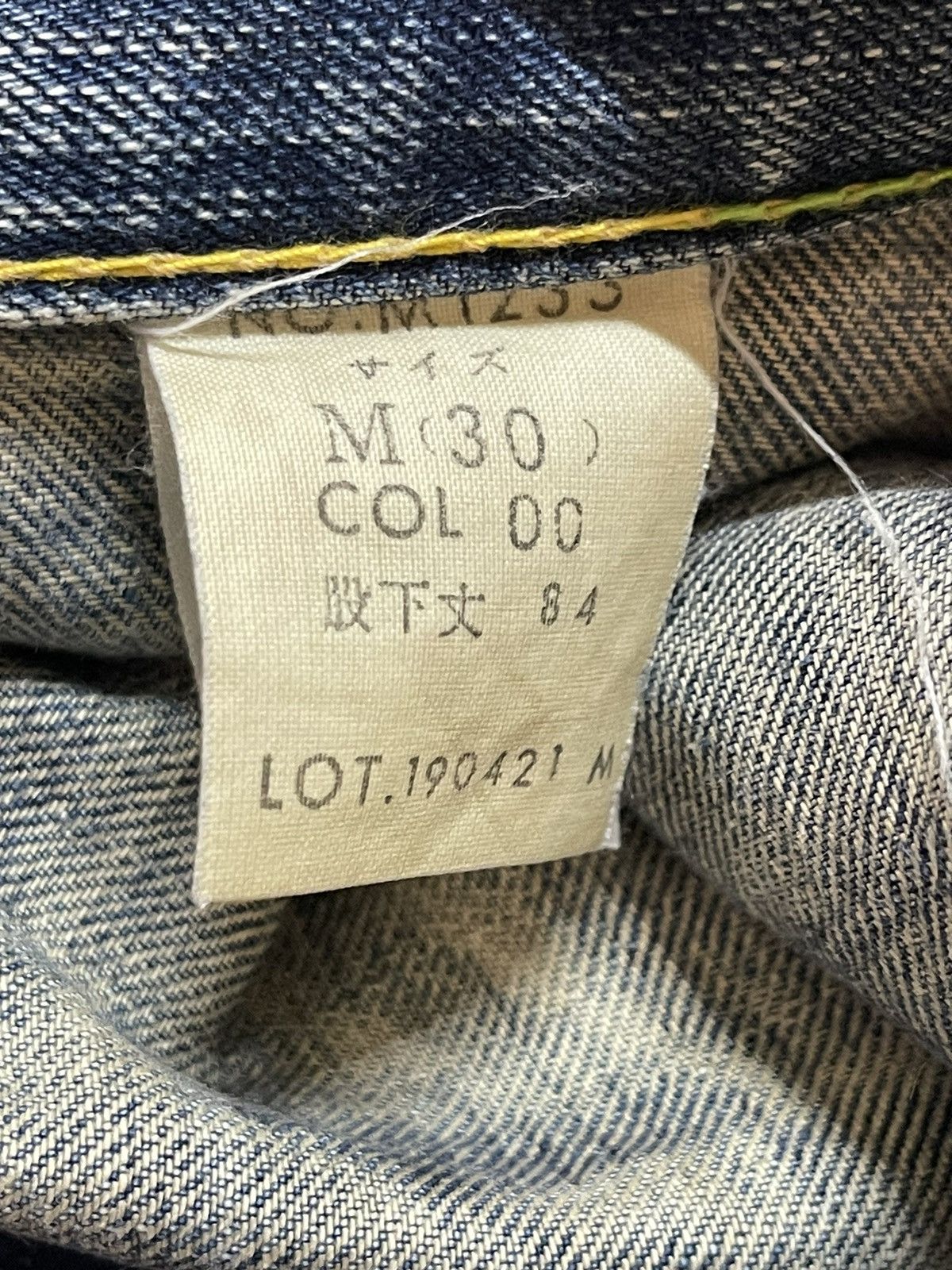 Hysteric Glamour Vintage Japanese Brand Bush Pants Thunder Wash Baggy Jeans Size US 32 / EU 48 - 10 Thumbnail
