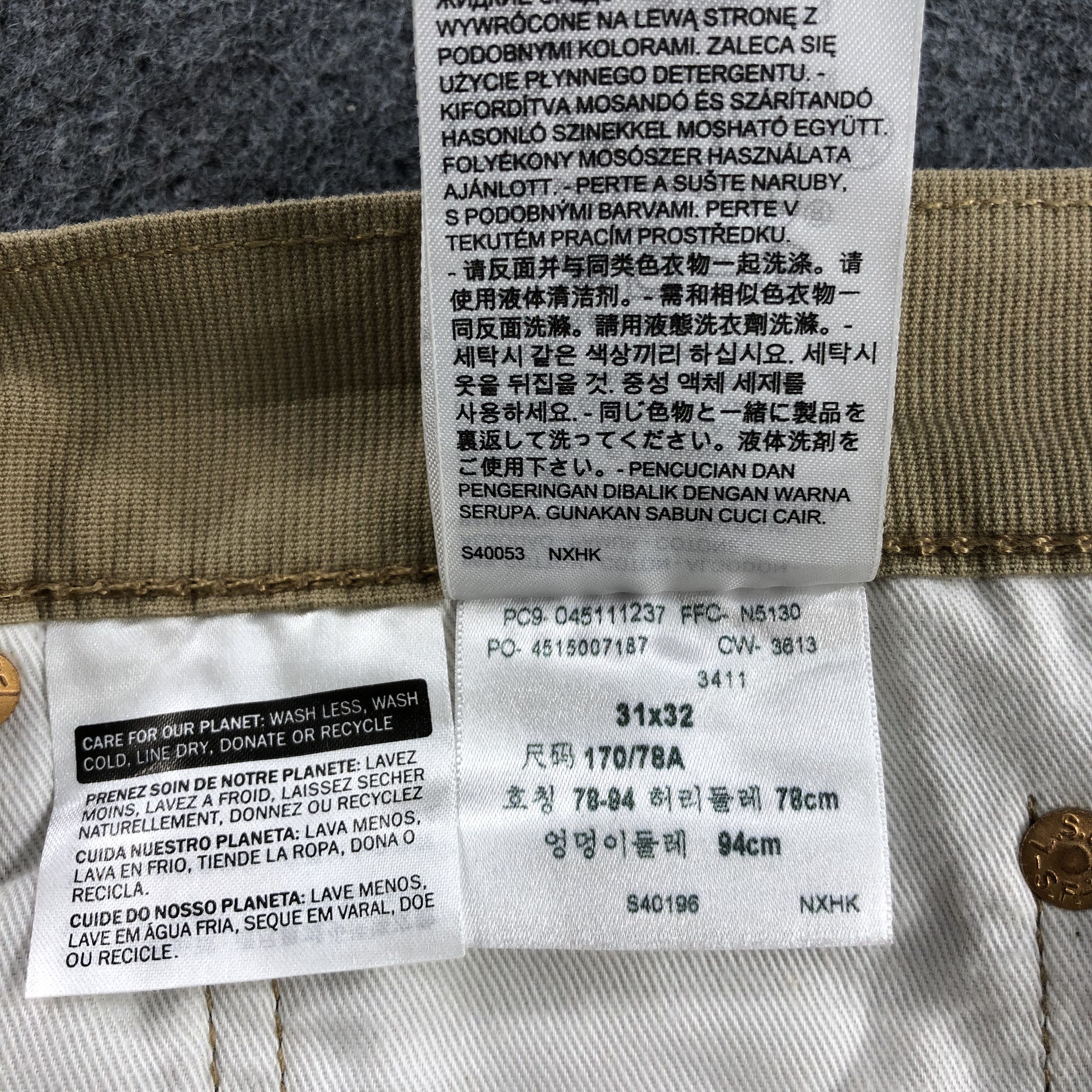 Levi's Vintage Levis 511 Jeans-J1840 Size US 33 - 12 Thumbnail