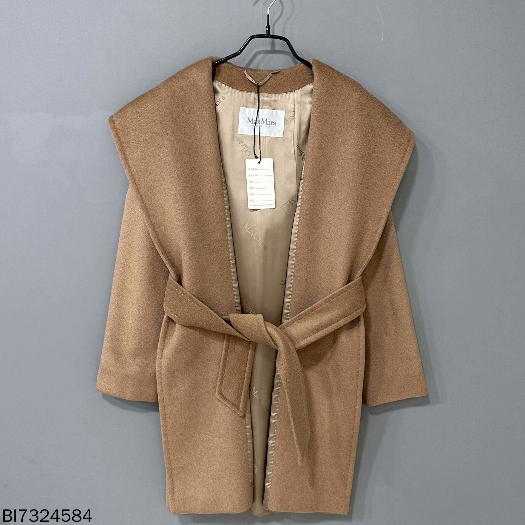 Max Mara rialto hooded bathrobe coat by MaxMara Size US S / EU 44-46 / 1 - 1 Thumbnail