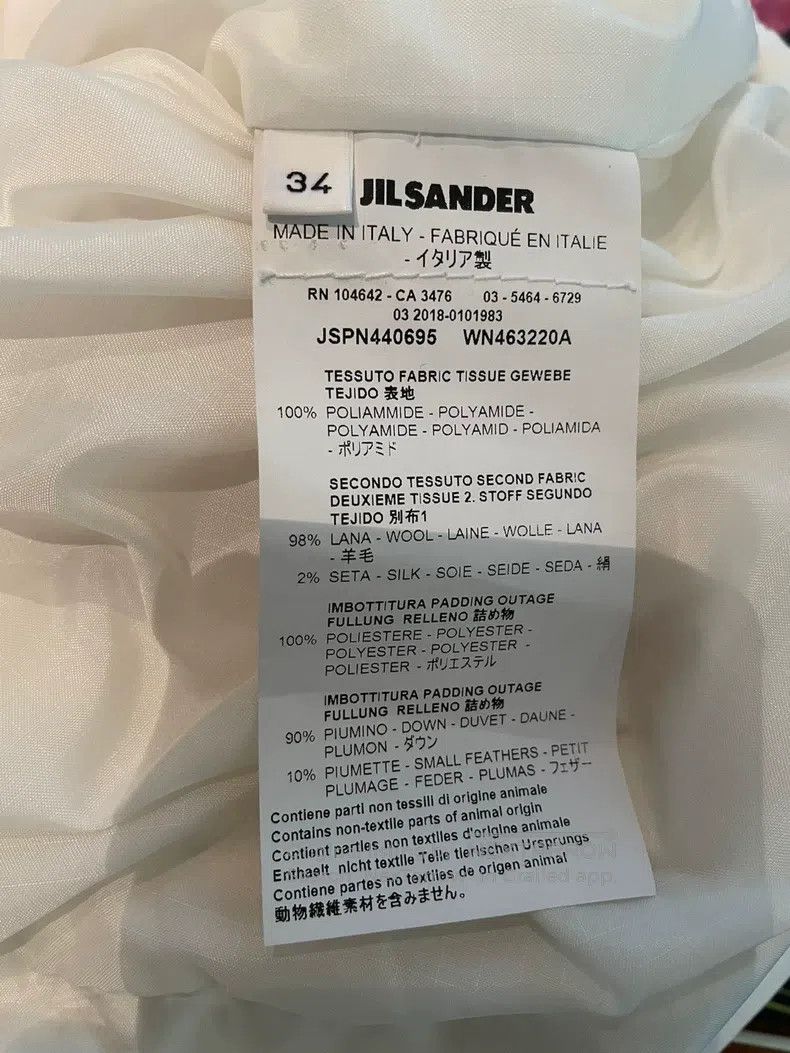 Jil Sander Jil Sander size 34 Beige Down Jacket Size S / US 4 / IT 40 - 7 Thumbnail