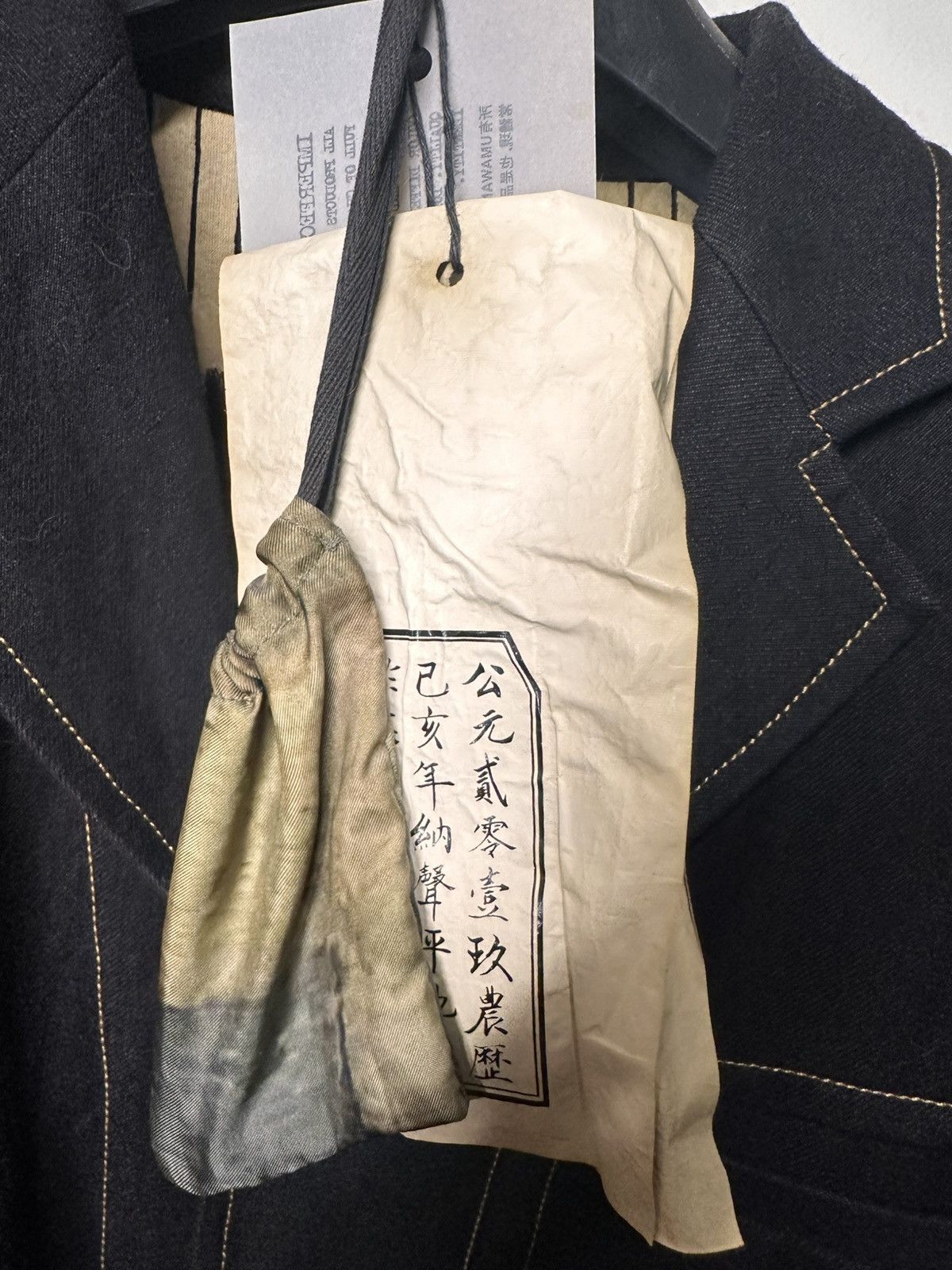 Uma Wang Uma Wang blazer Size US M / EU 48-50 / 2 - 6 Thumbnail