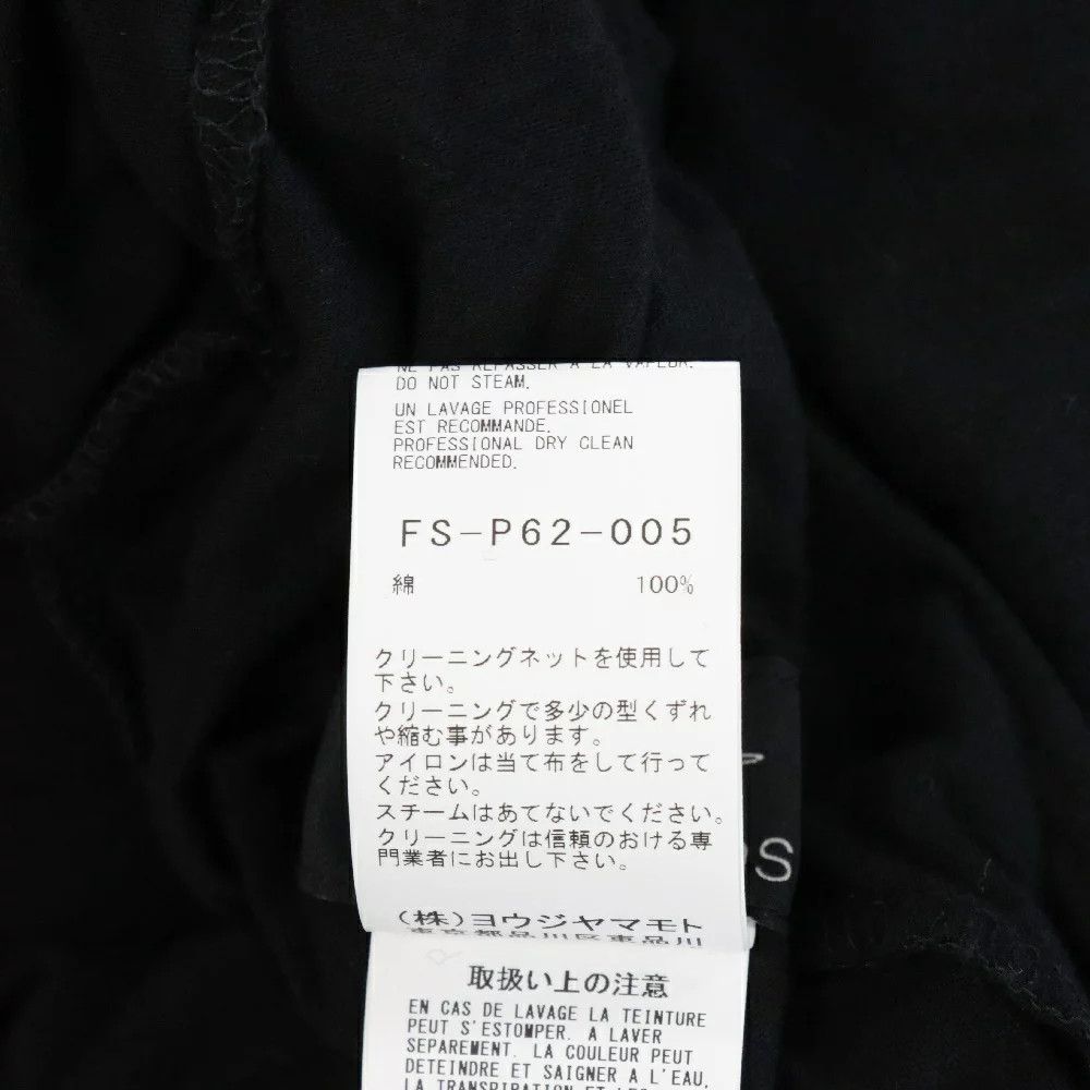 Yohji Yamamoto Yohji Yamamoto JERSEY GATHERED SKIRT PANTS Size US 27 - 5 Thumbnail