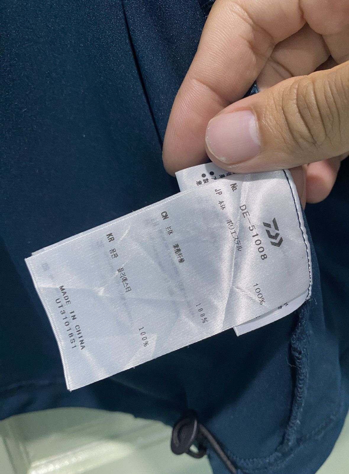 DAIWA PIER39 DAIWA PIER39 DE-51008 Stretch Reflective Logo Jacket Size US L / EU 52-54 / 3 - 9 Thumbnail