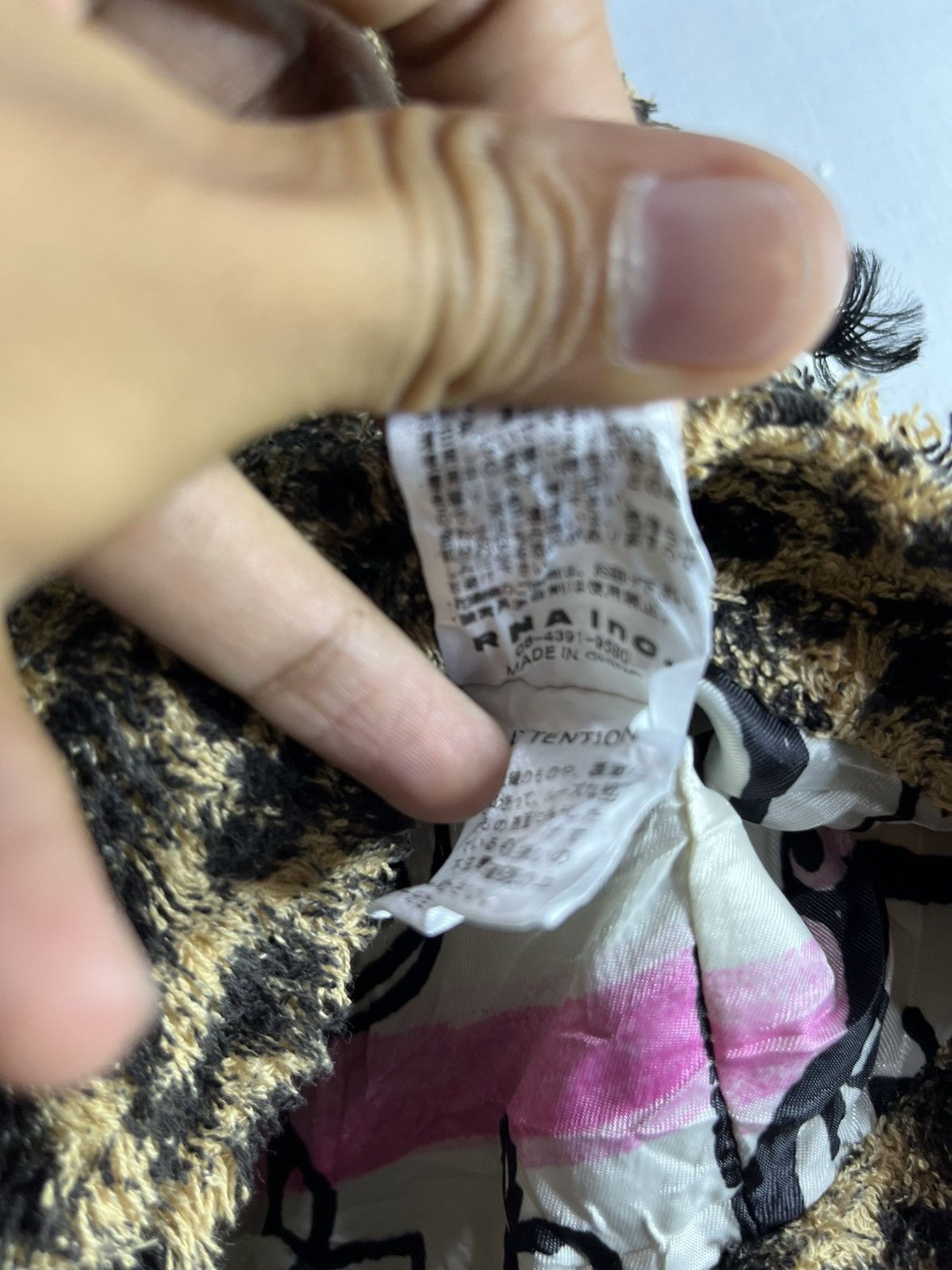 Hysteric Glamour RNA INC leopard seditionaries vest Japanese street fashion Size US M / EU 48-50 / 2 - 12 Thumbnail
