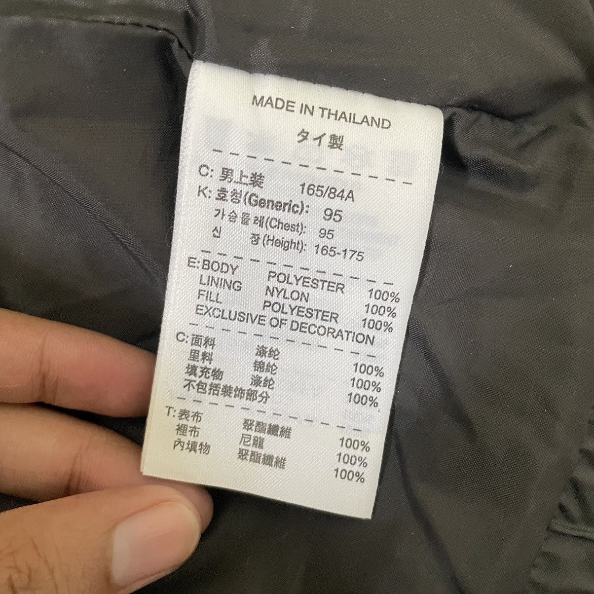 Nike ACG × Vintage Vintage Nike ACG Light Puffer Thermal Layer Jacket Size US M / EU 48-50 / 2 - 9 Thumbnail