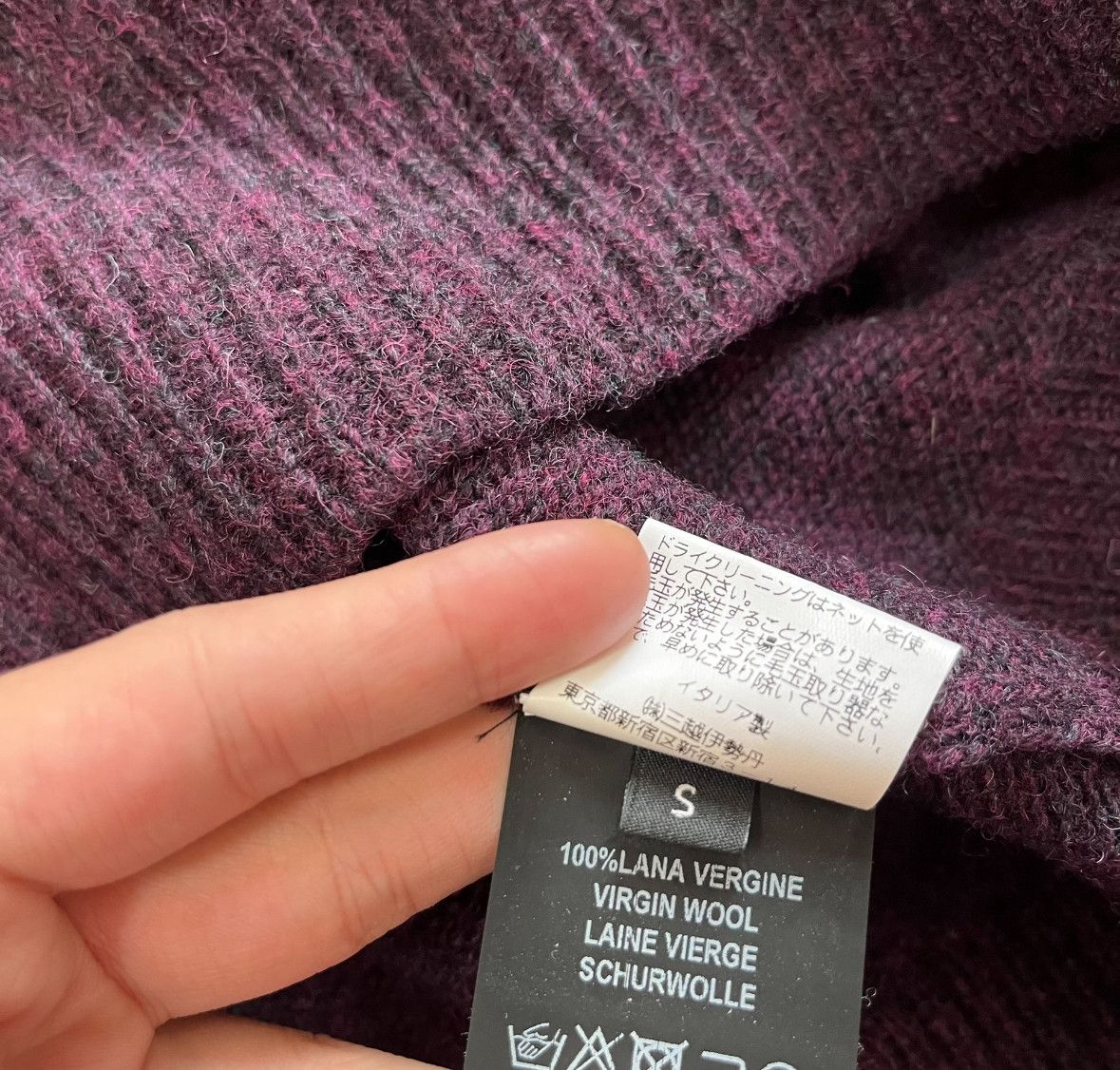 Raf Simons Raf Simons embroidered knit sweater Size US S / EU 44-46 / 1 - 3 Thumbnail